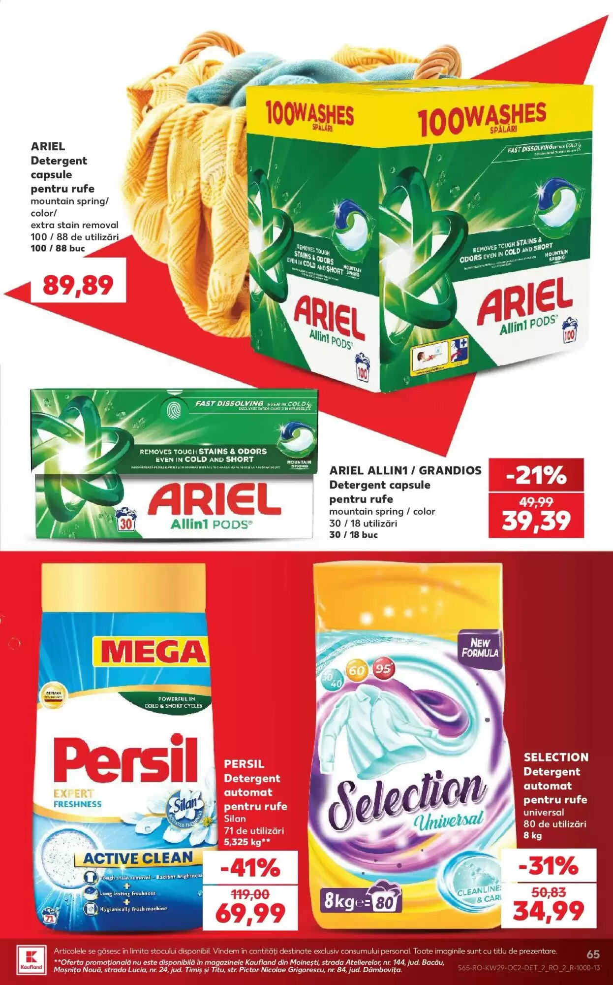 Catalogul cu oferte Kaufland valabil de la 15.07.2026 - Pagina 65.