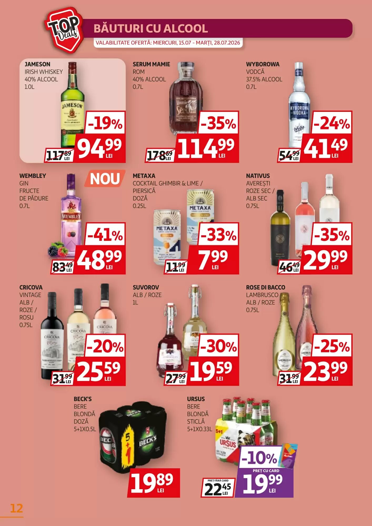 Catalogul cu oferte Auchan valabil de la 15.07.2026 - Pagina 12.