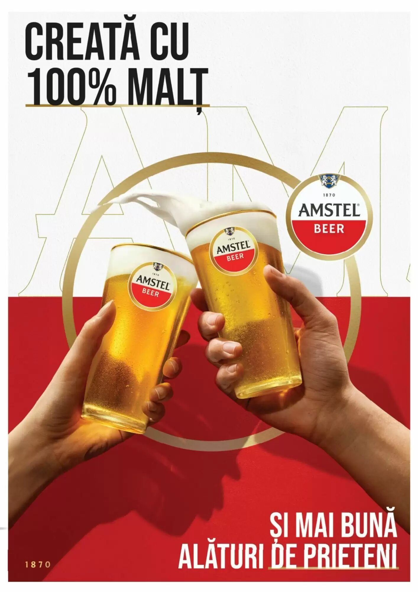Catalogul cu oferte Diana Supermarket valabil de la 17.07.2026 - Pagina 13.