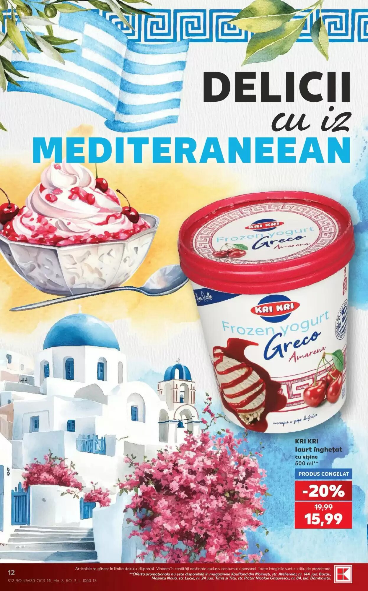 Catalogul cu oferte Kaufland valabil de la 22.07.2026 - Pagina 12.