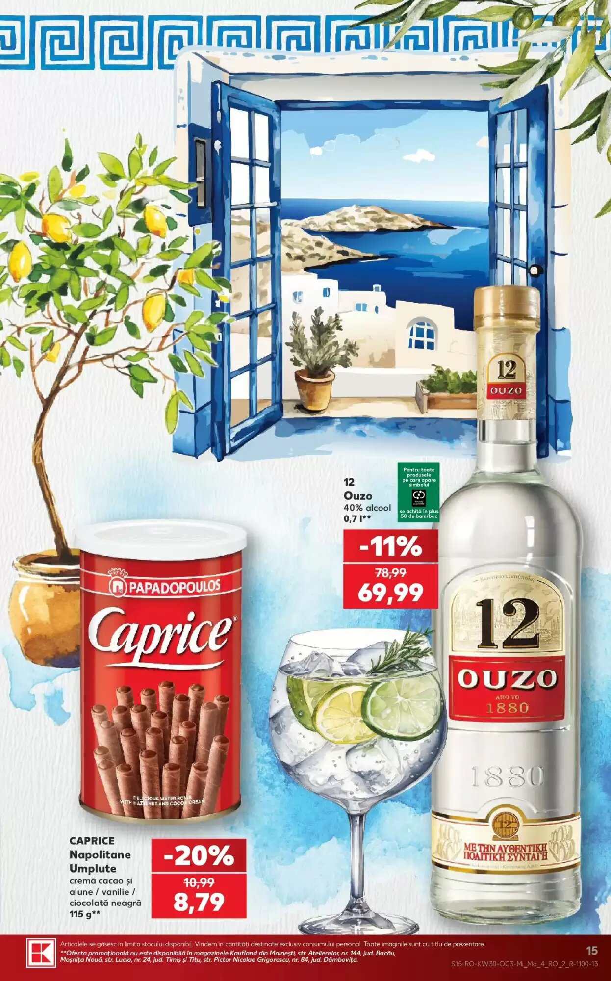Catalogul cu oferte Kaufland valabil de la 22.07.2026 - Pagina 15.