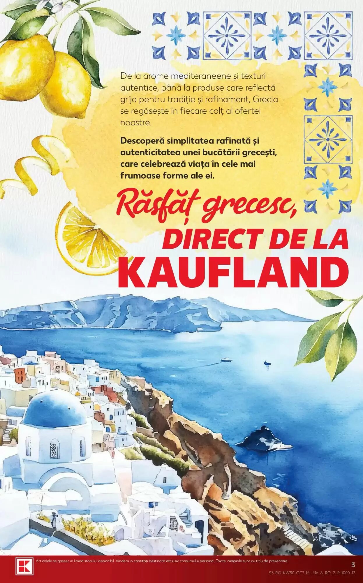 Catalogul cu oferte Kaufland valabil de la 22.07.2026 - Pagina 3.