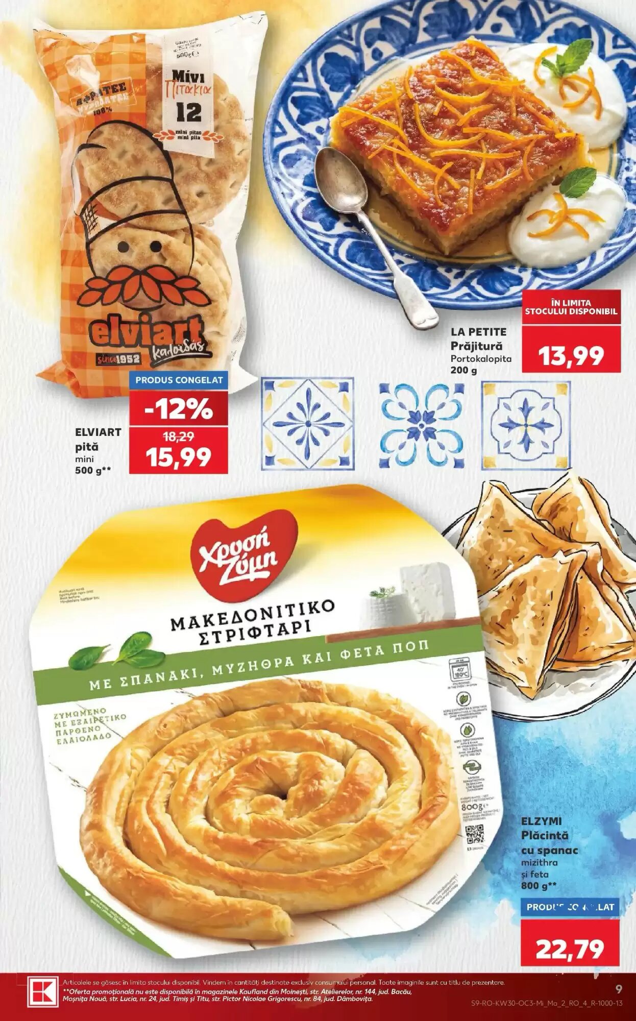 Catalogul cu oferte Kaufland valabil de la 22.07.2026 - Pagina 9.