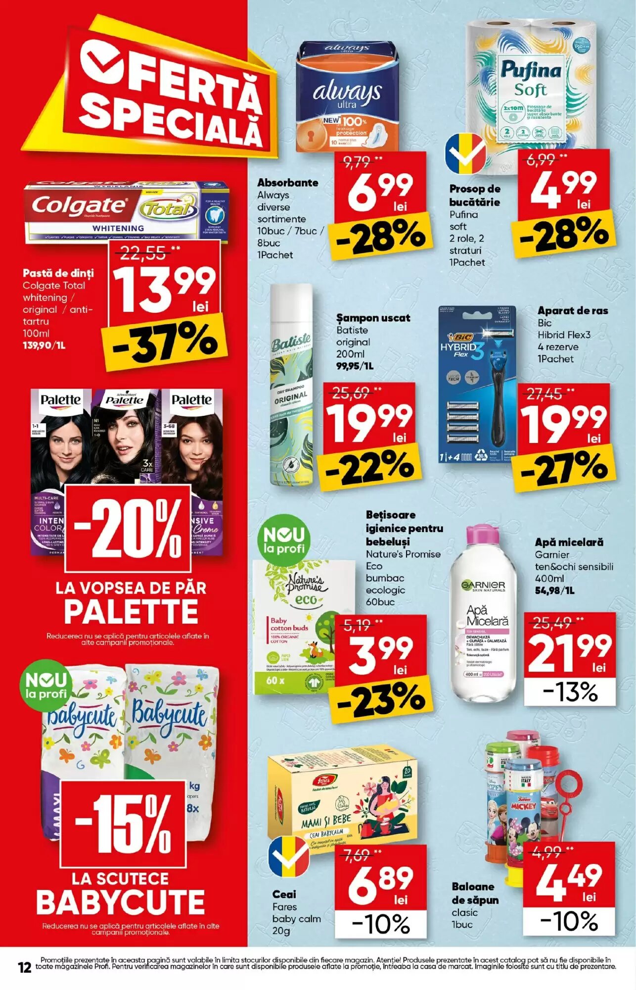 Catalogul cu oferte PROFI valabil de la 22.07.2026 - Pagina 12.