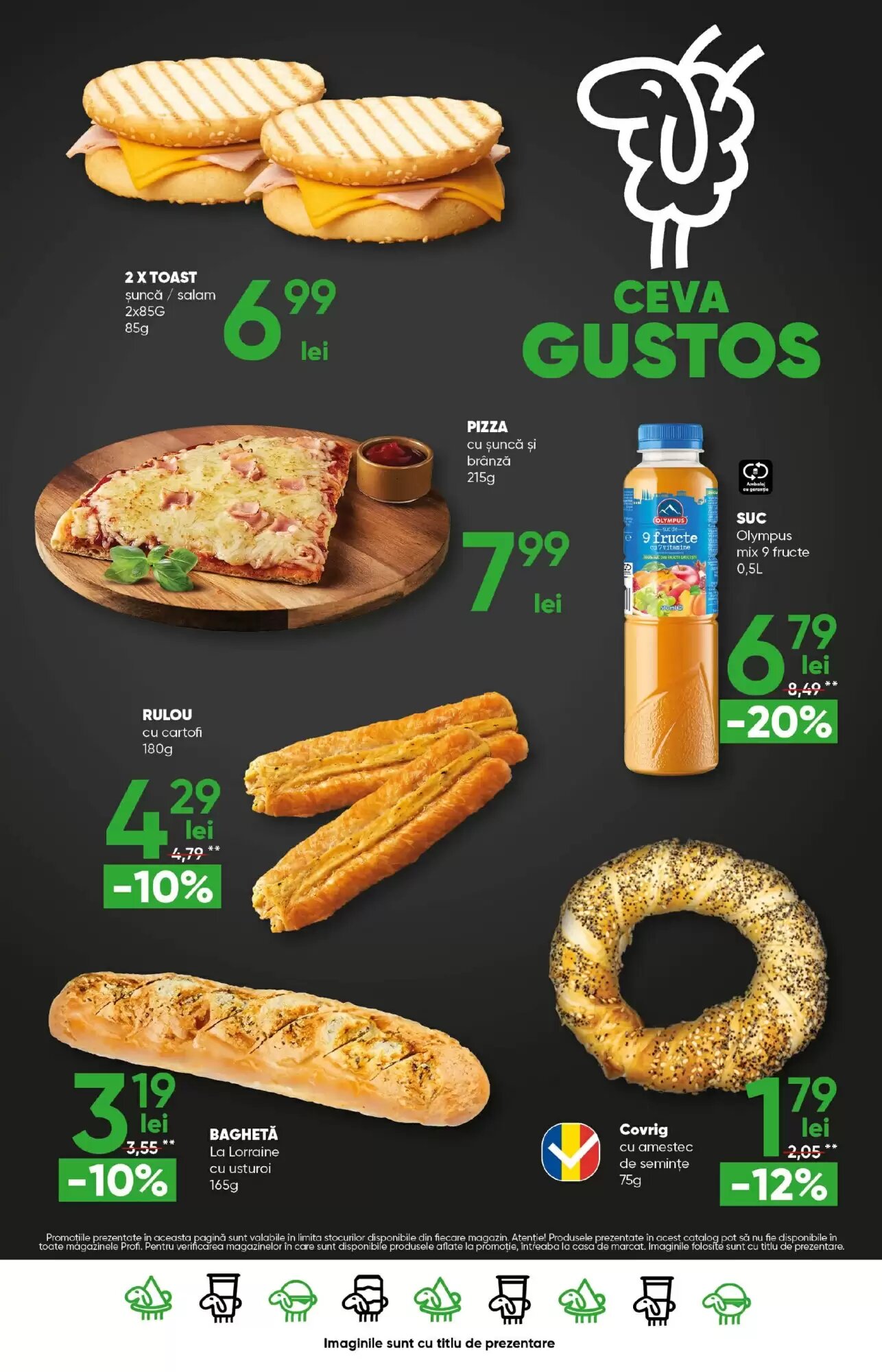 Catalogul cu oferte PROFI valabil de la 22.07.2026 - Pagina 17.