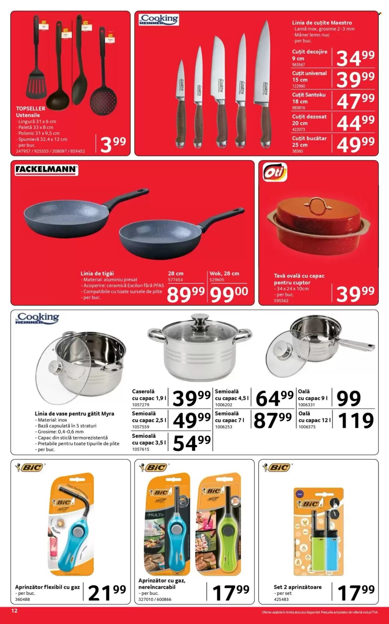 Catalogul cu oferte Selgros valabil de la 24.07.2026 - Pagina 12.