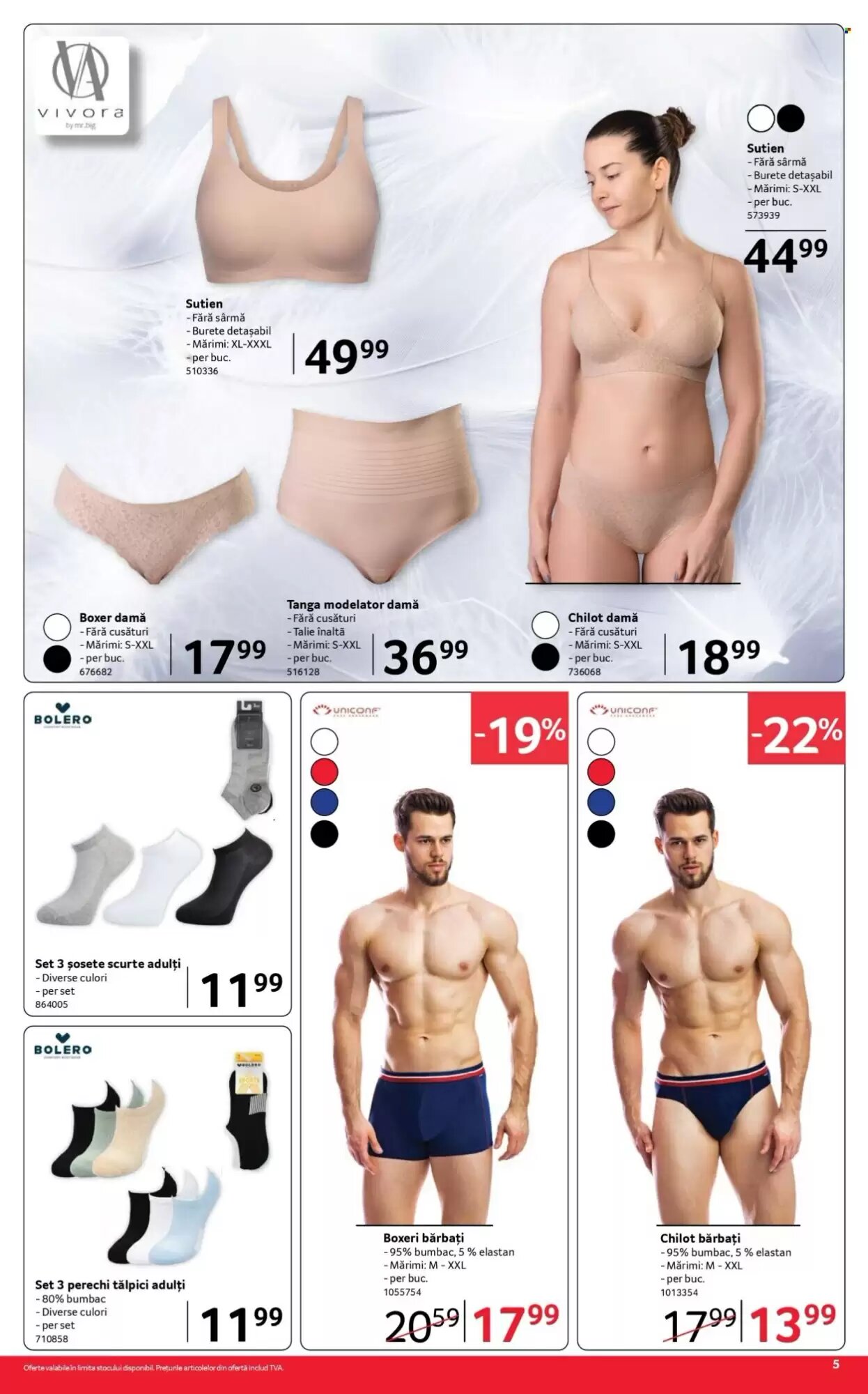 Catalogul cu oferte Selgros valabil de la 24.07.2026 - Pagina 5.