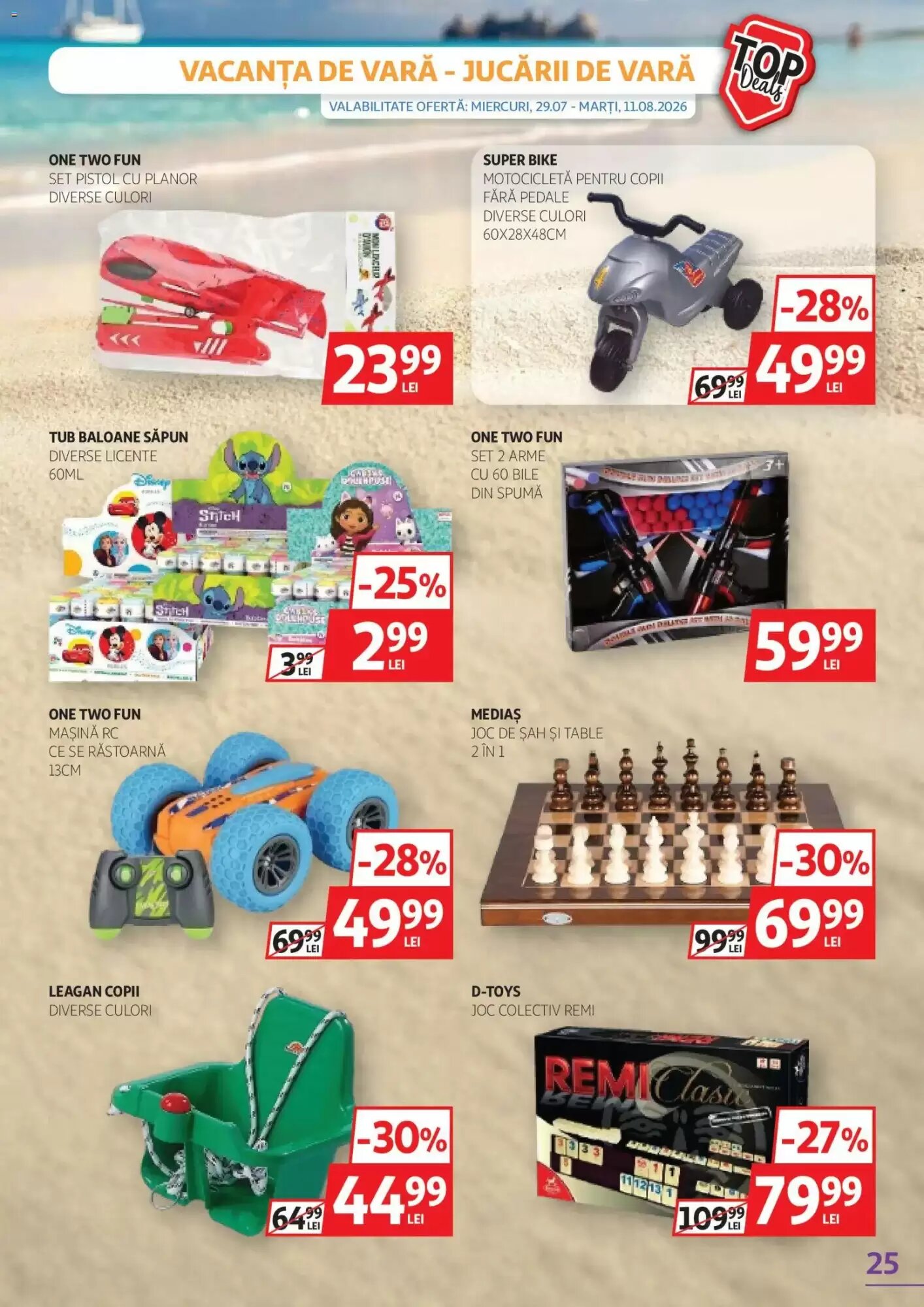Catalogul cu oferte Auchan valabil de la 29.07.2026 - Pagina 25.