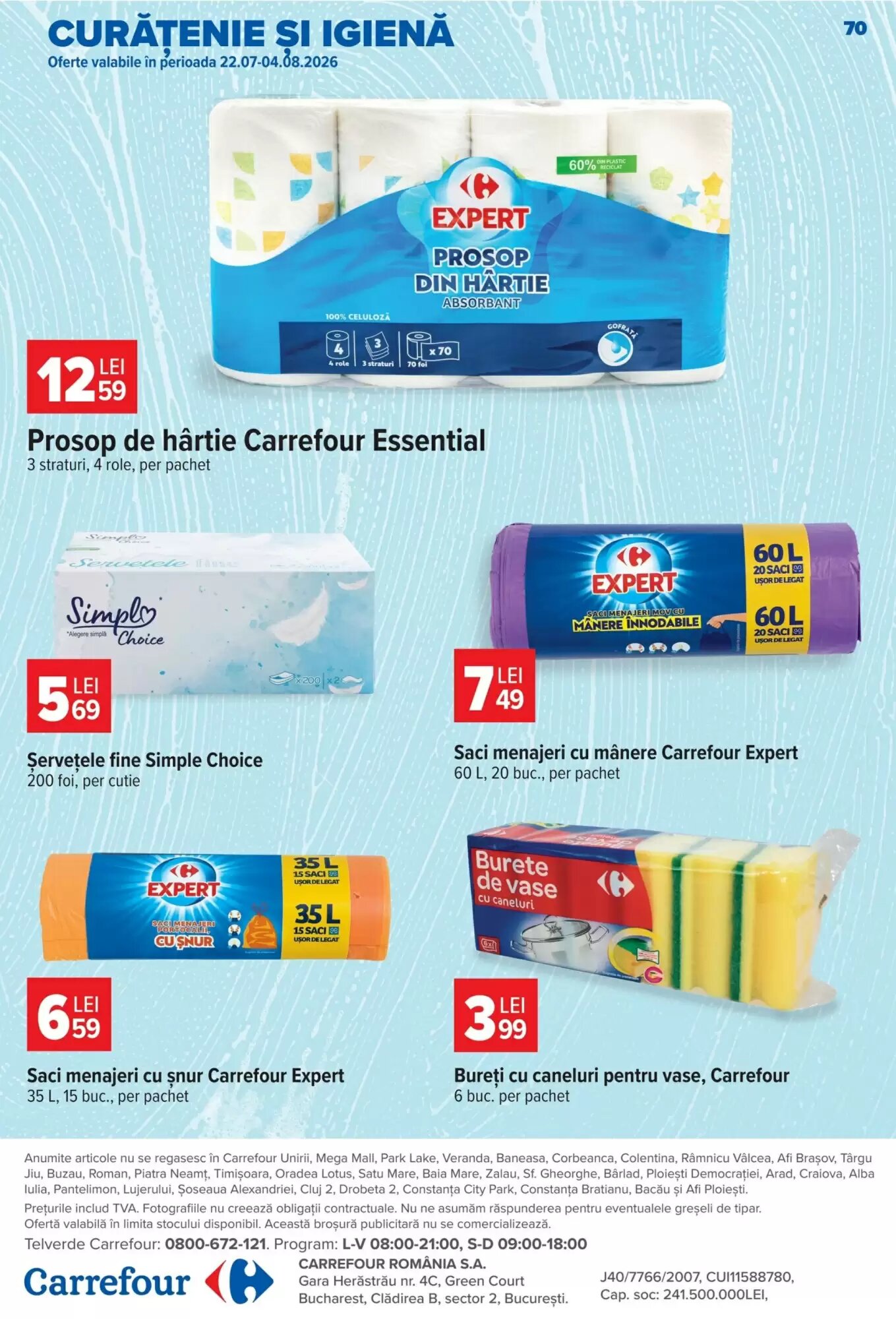 Catalogul cu oferte Carrefour valabil de la 29.07.2026 - Pagina 70.