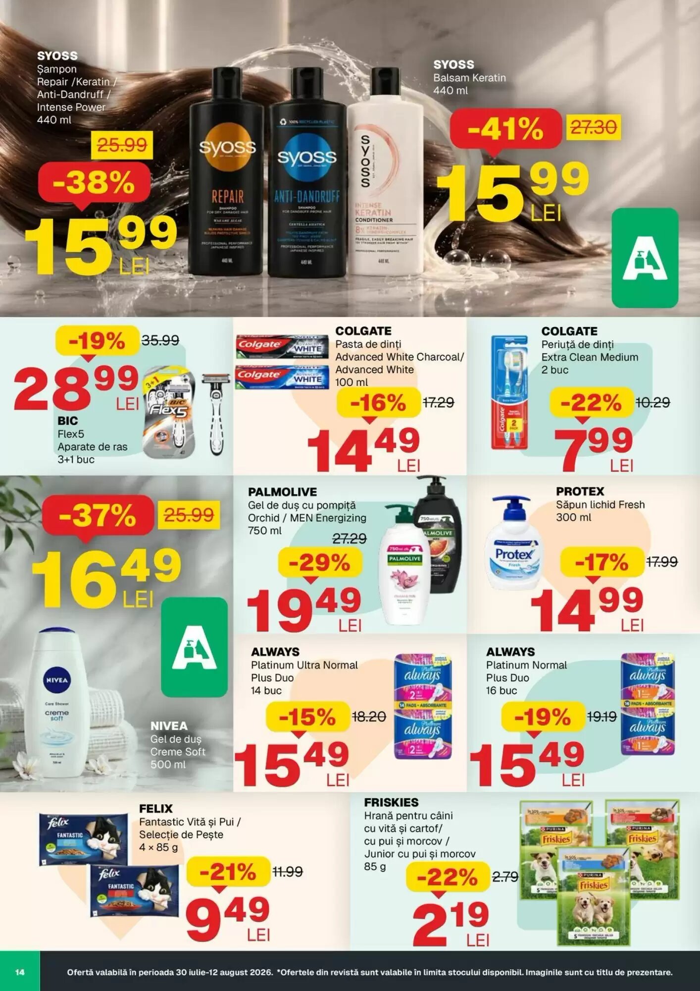Catalogul cu oferte Annabella valabil de la 30.07.2026 - Pagina 14.
