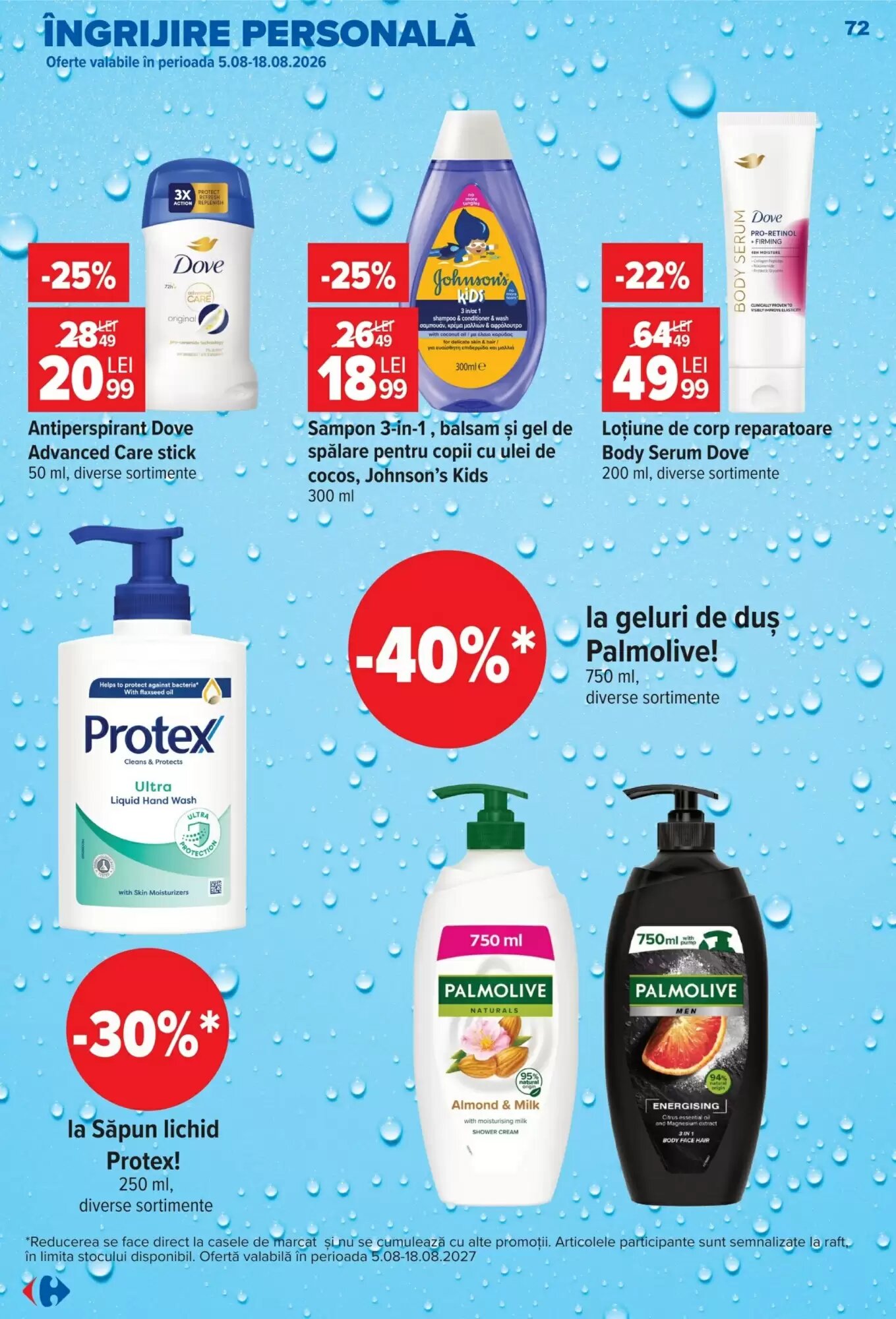 Catalogul cu oferte Carrefour valabil de la 05.08.2026 - Pagina 72.