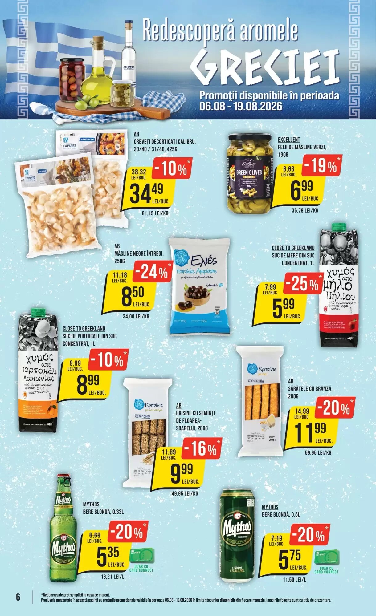 Catalogul cu oferte Mega Image valabil de la 06.08.2026 - Pagina 6.