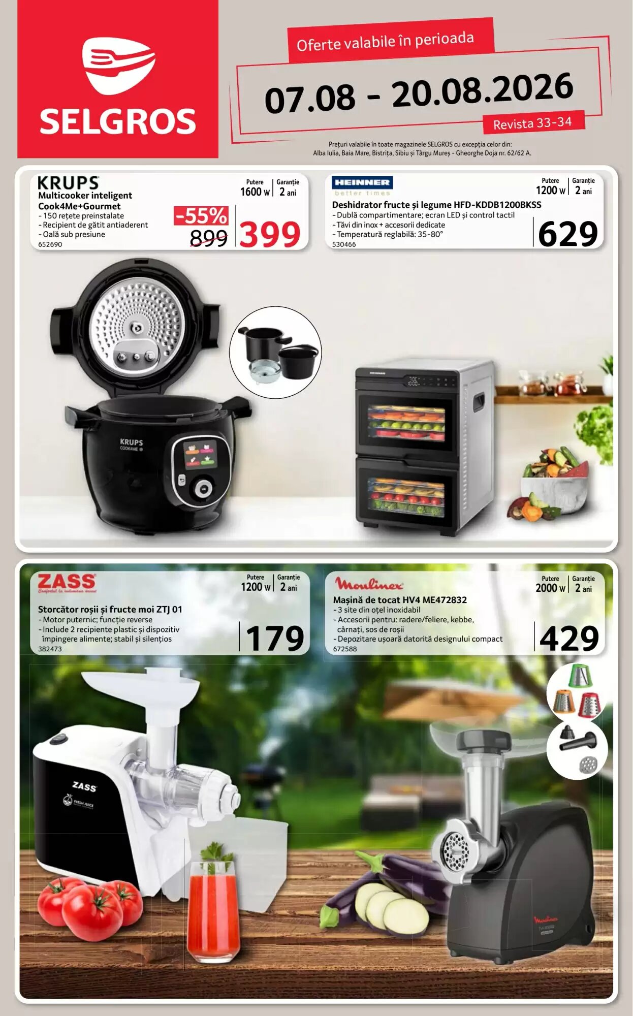 Catalogul cu oferte Selgros valabil de la 07.08.2026 - Pagina 1.