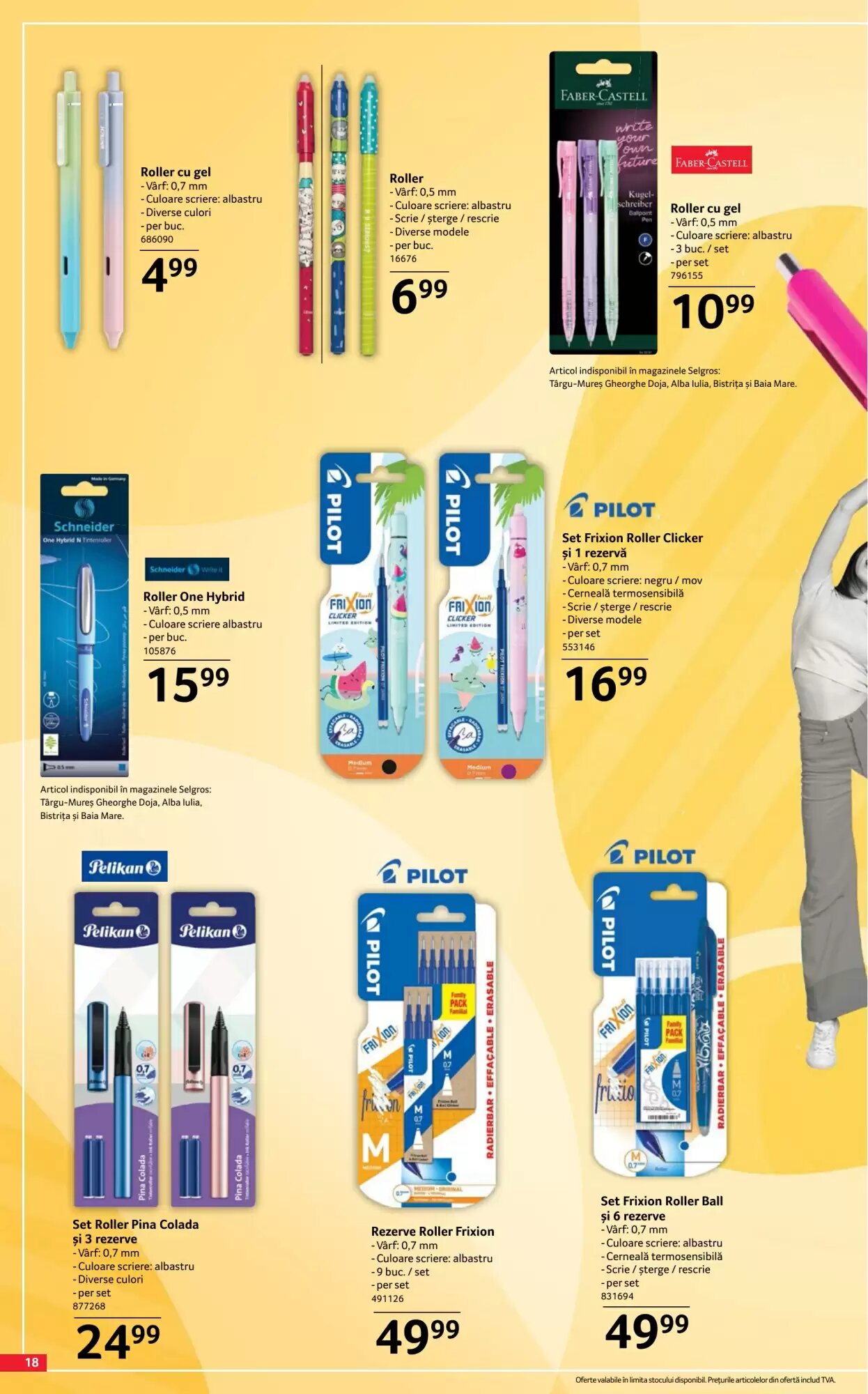 Catalogul cu oferte Selgros valabil de la 07.08.2026 - Pagina 18.