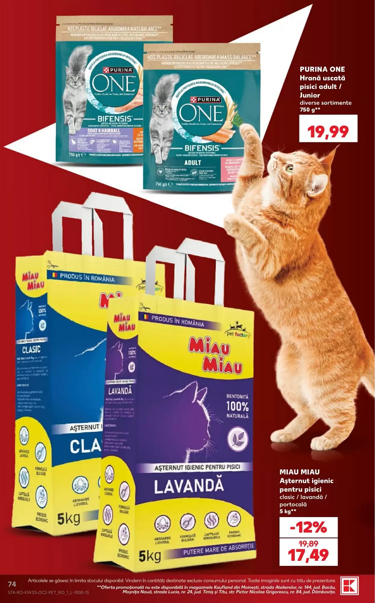 Catalogul cu oferte Kaufland valabil de la 12.08.2026 - Pagina 74.