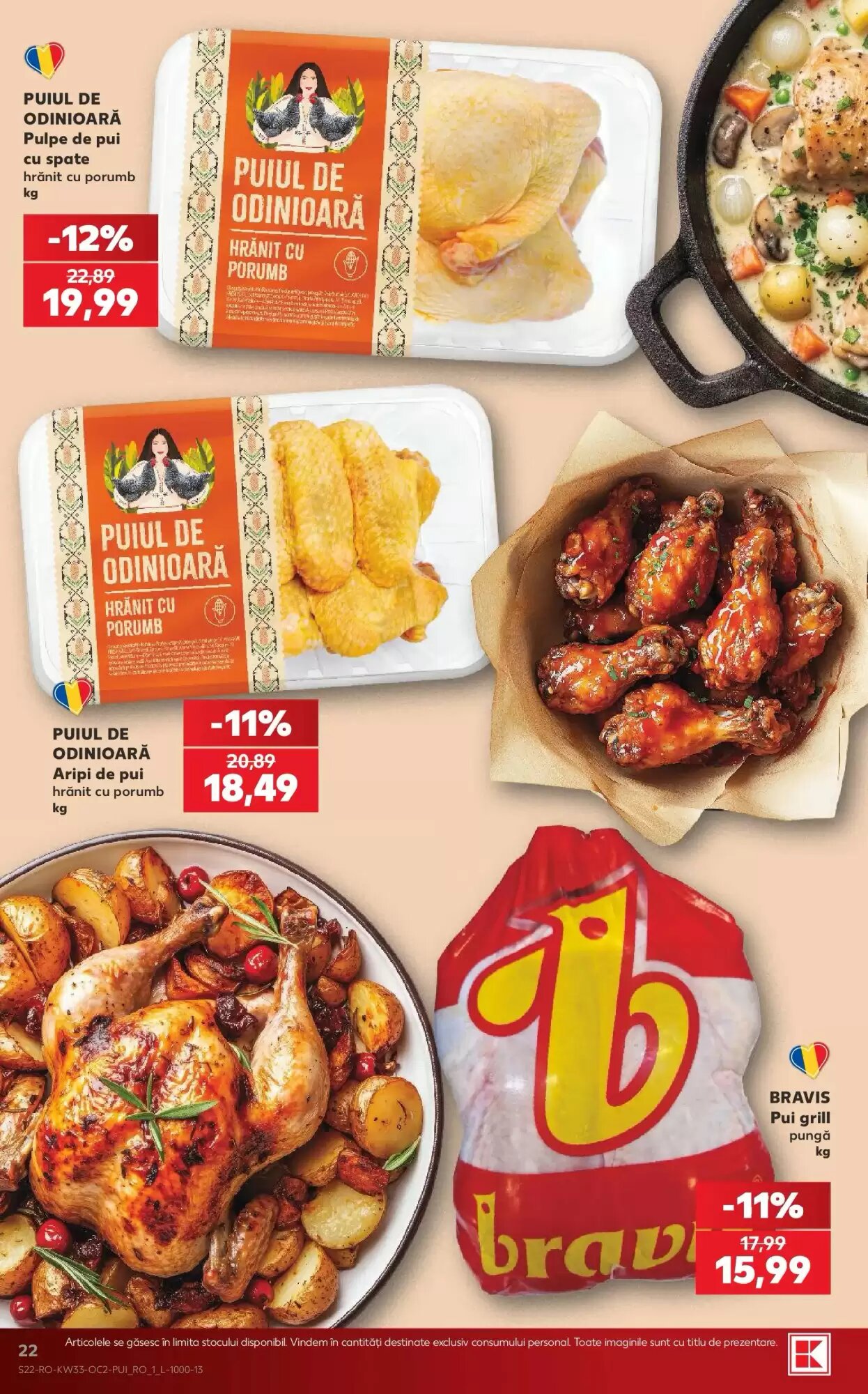 Catalogul cu oferte Kaufland valabil de la 12.08.2026 - Pagina 22.