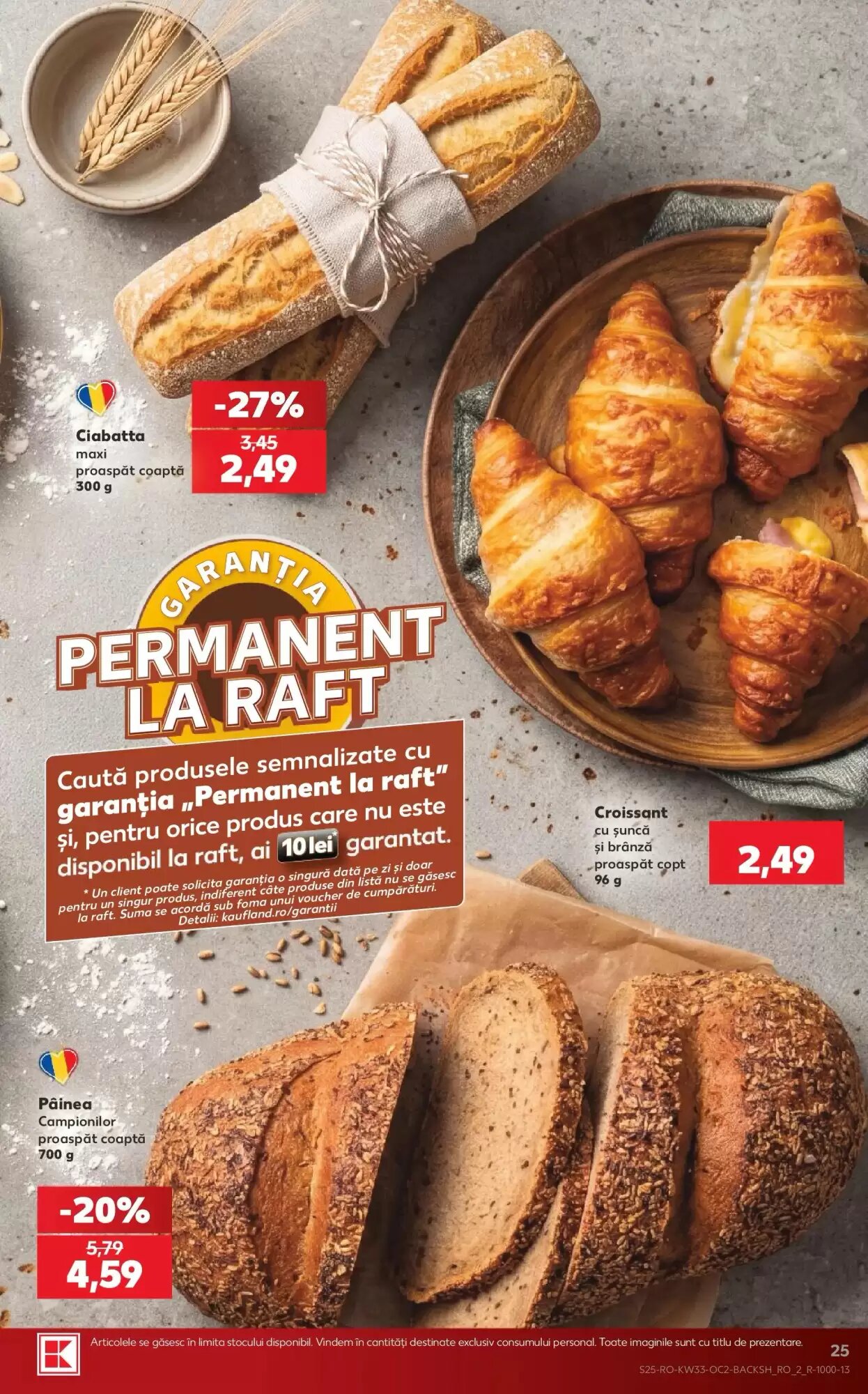 Catalogul cu oferte Kaufland valabil de la 12.08.2026 - Pagina 25.