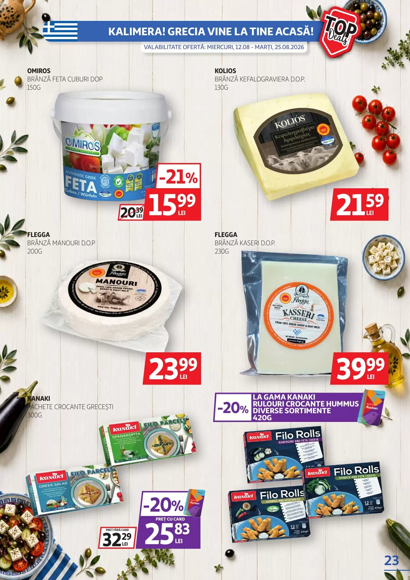 Catalogul cu oferte Auchan valabil de la 12.08.2026 - Pagina 23.