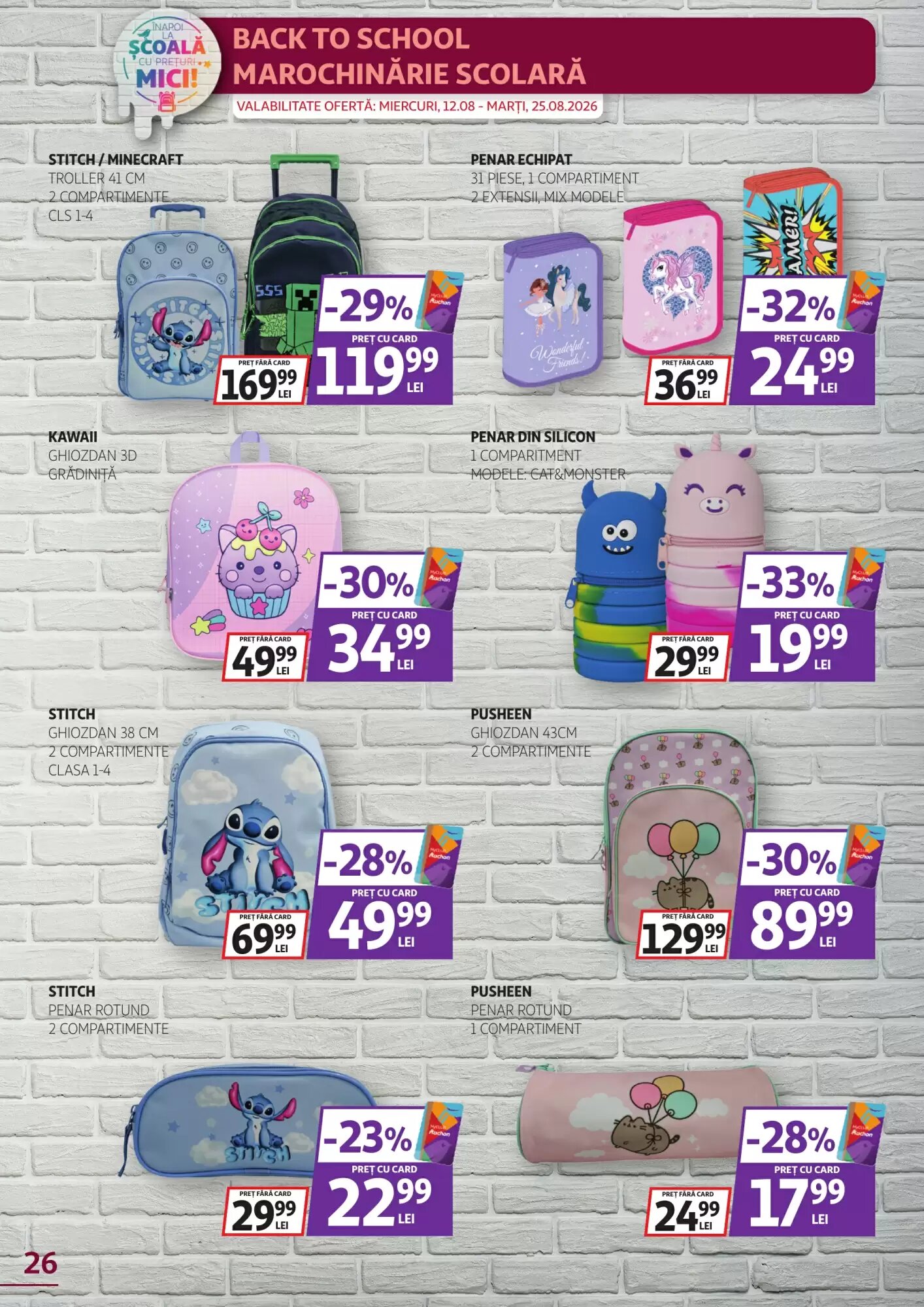 Catalogul cu oferte Auchan valabil de la 12.08.2026 - Pagina 26.