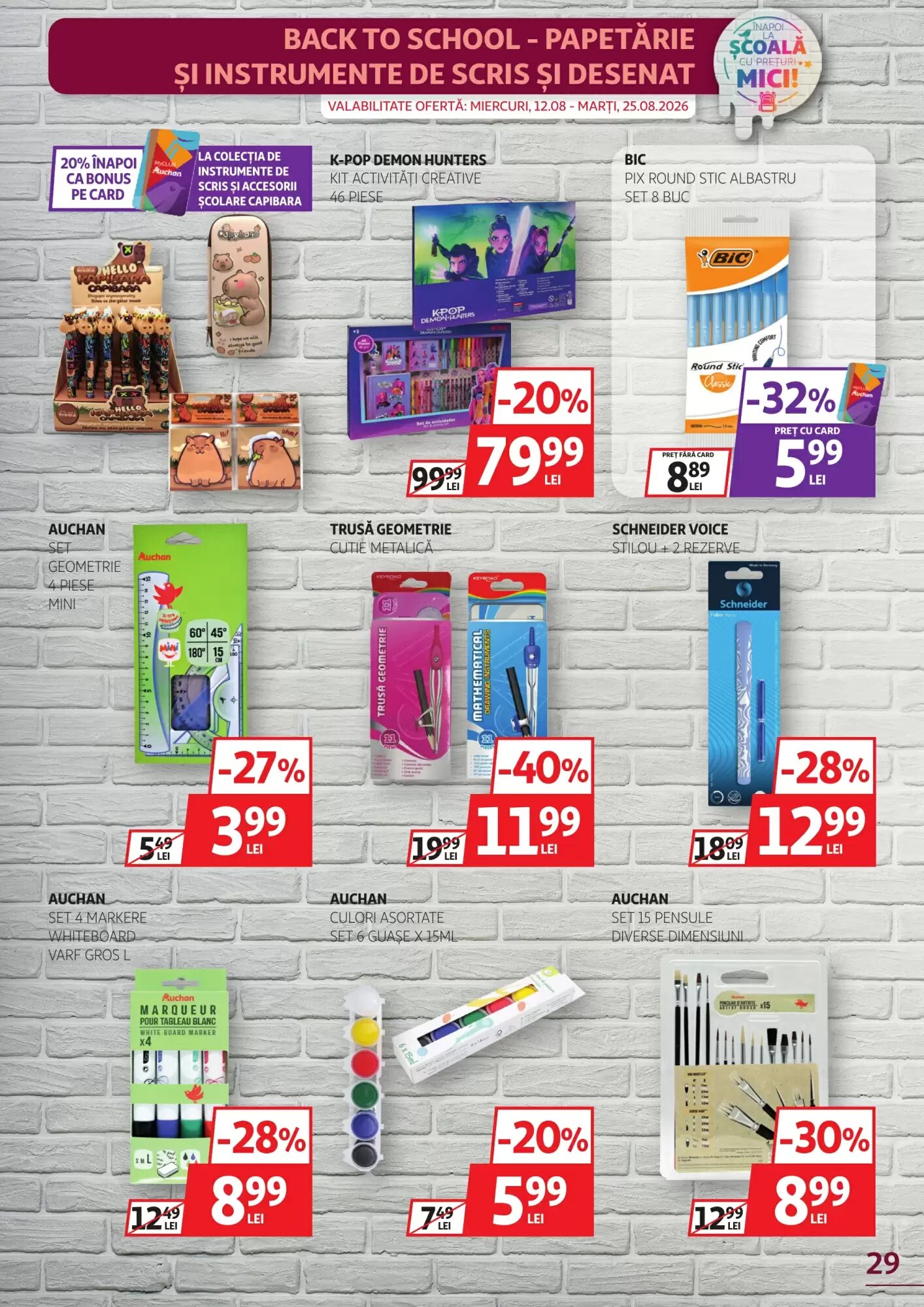 Catalogul cu oferte Auchan valabil de la 12.08.2026 - Pagina 29.