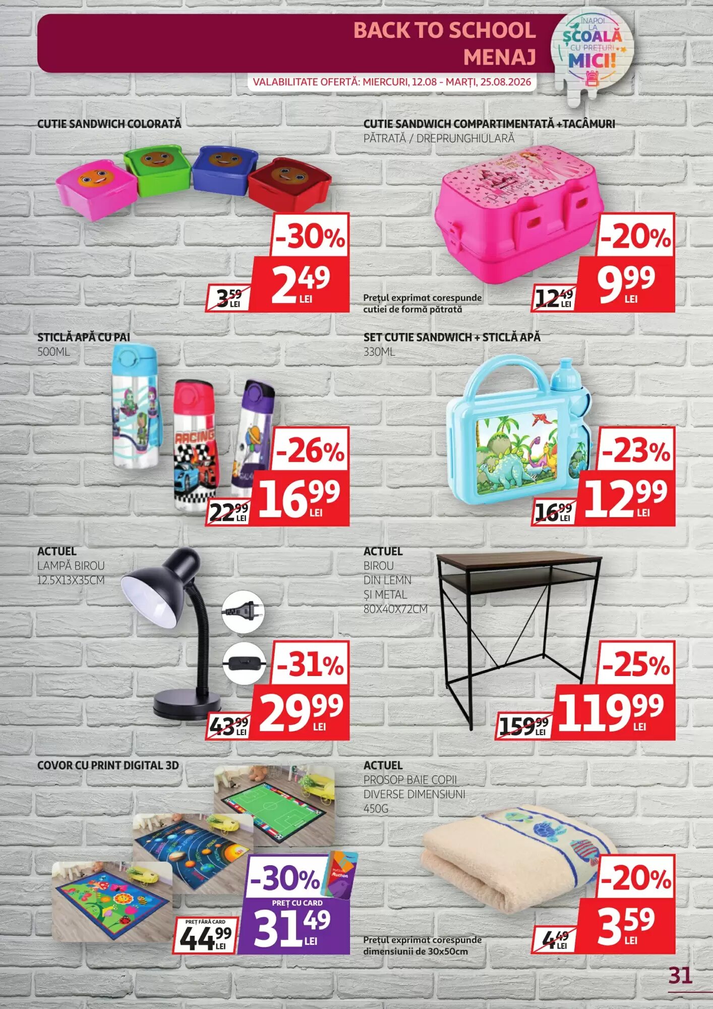 Catalogul cu oferte Auchan valabil de la 12.08.2026 - Pagina 31.