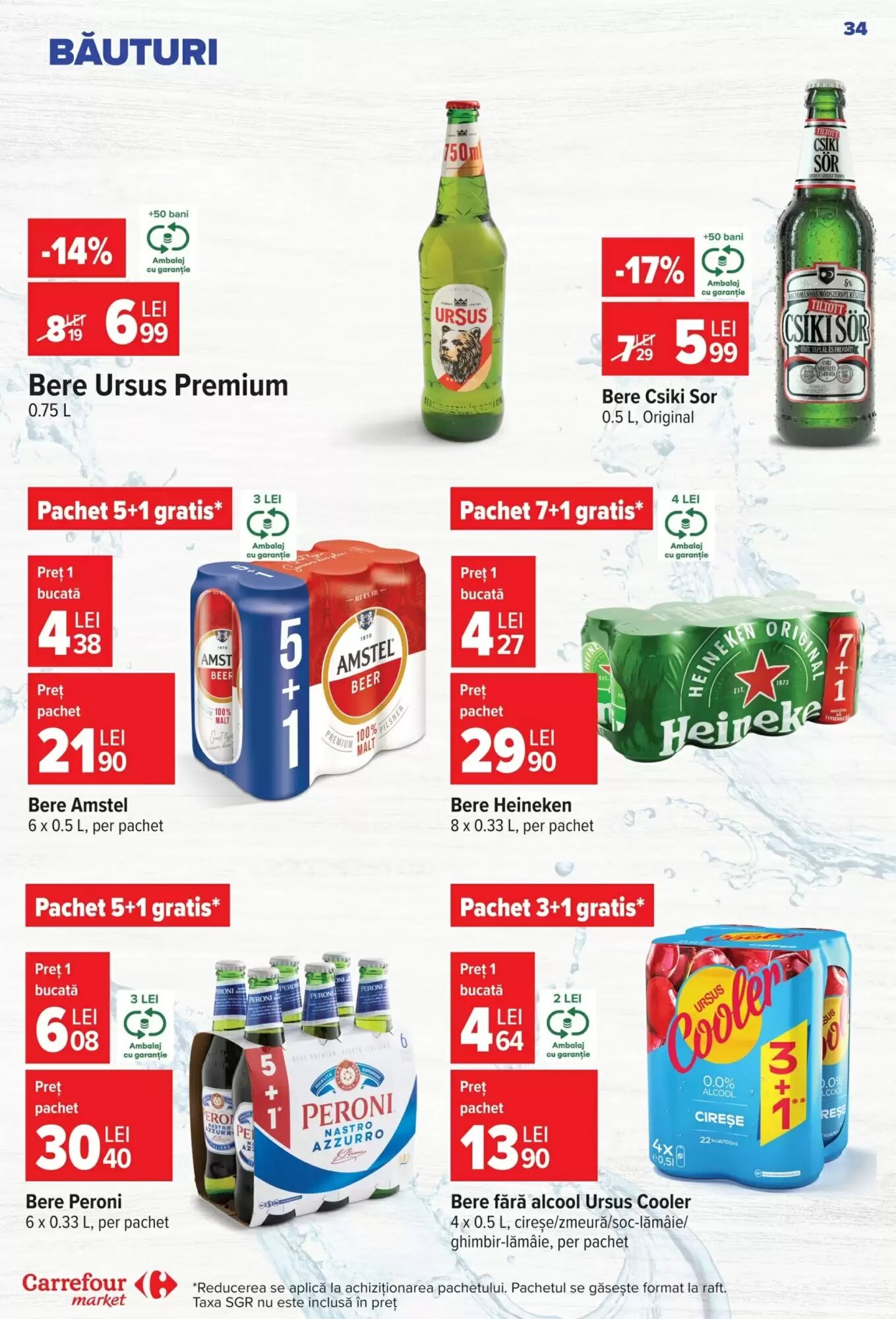 Catalogul cu oferte Carrefour Market valabil de la 12.08.2026 - Pagina 34.