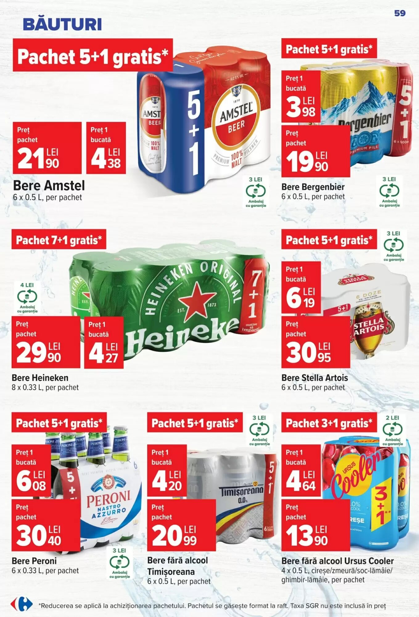 Catalogul cu oferte Carrefour valabil de la 12.08.2026 - Pagina 60.