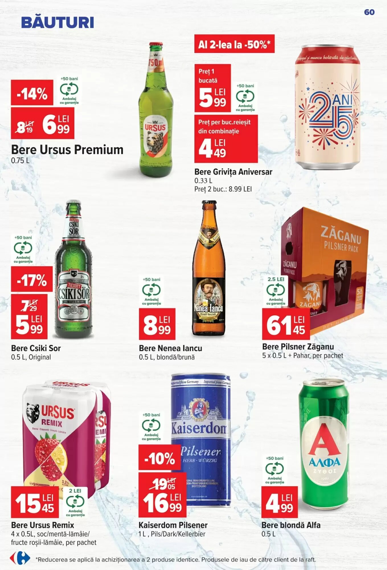 Catalogul cu oferte Carrefour valabil de la 12.08.2026 - Pagina 61.