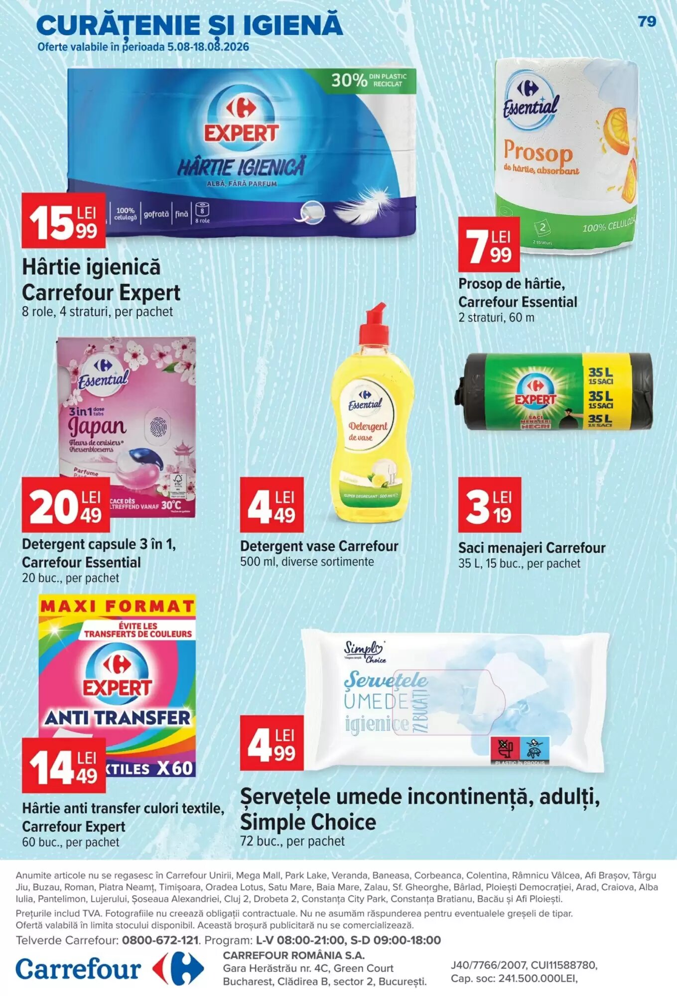 Catalogul cu oferte Carrefour valabil de la 12.08.2026 - Pagina 80.