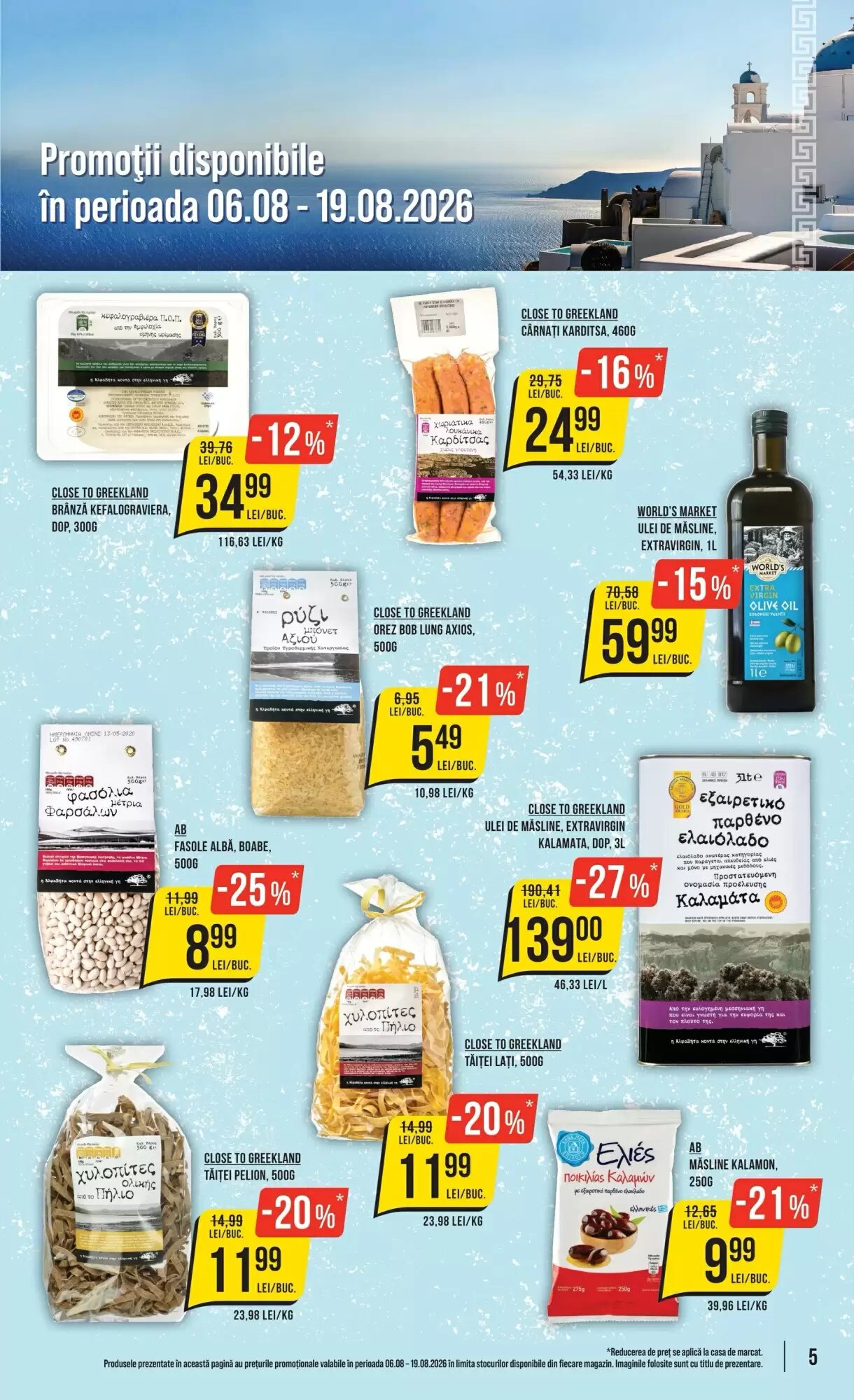 Catalogul cu oferte Mega Image valabil de la 13.08.2026 - Pagina 5.