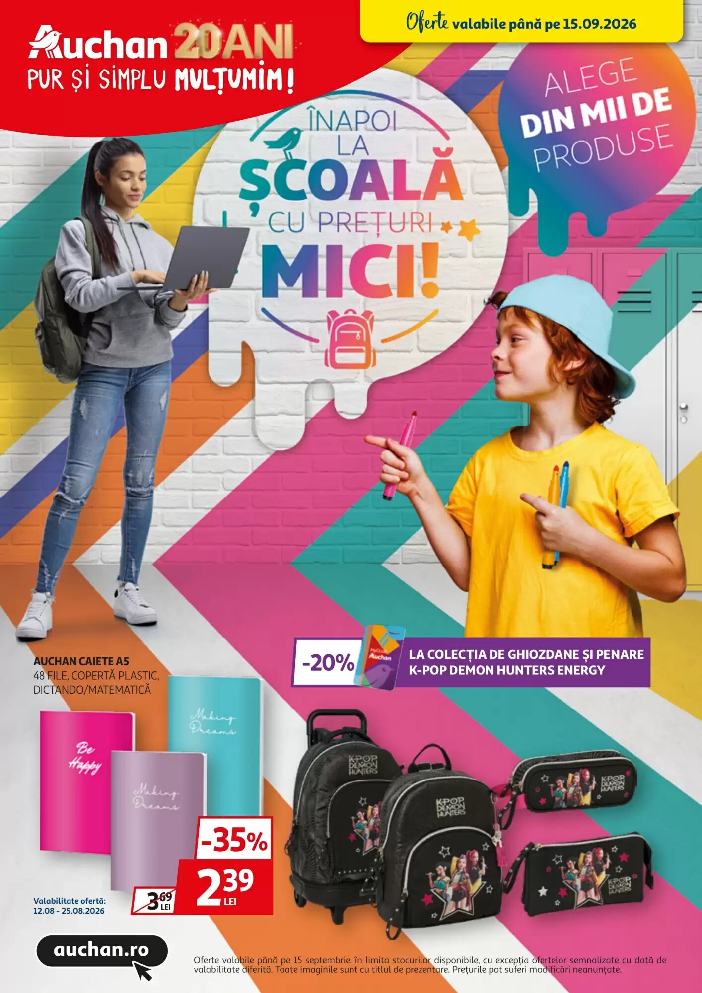 Catalogul cu oferte Auchan valabil de la 14.08.2026 - Pagina 1.
