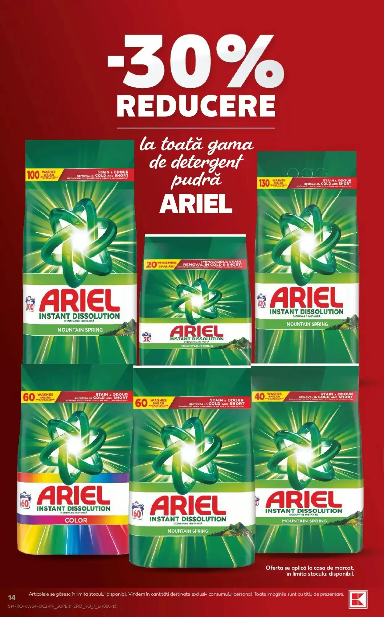 Catalogul cu oferte Kaufland valabil de la 19.08.2026 - Pagina 14.