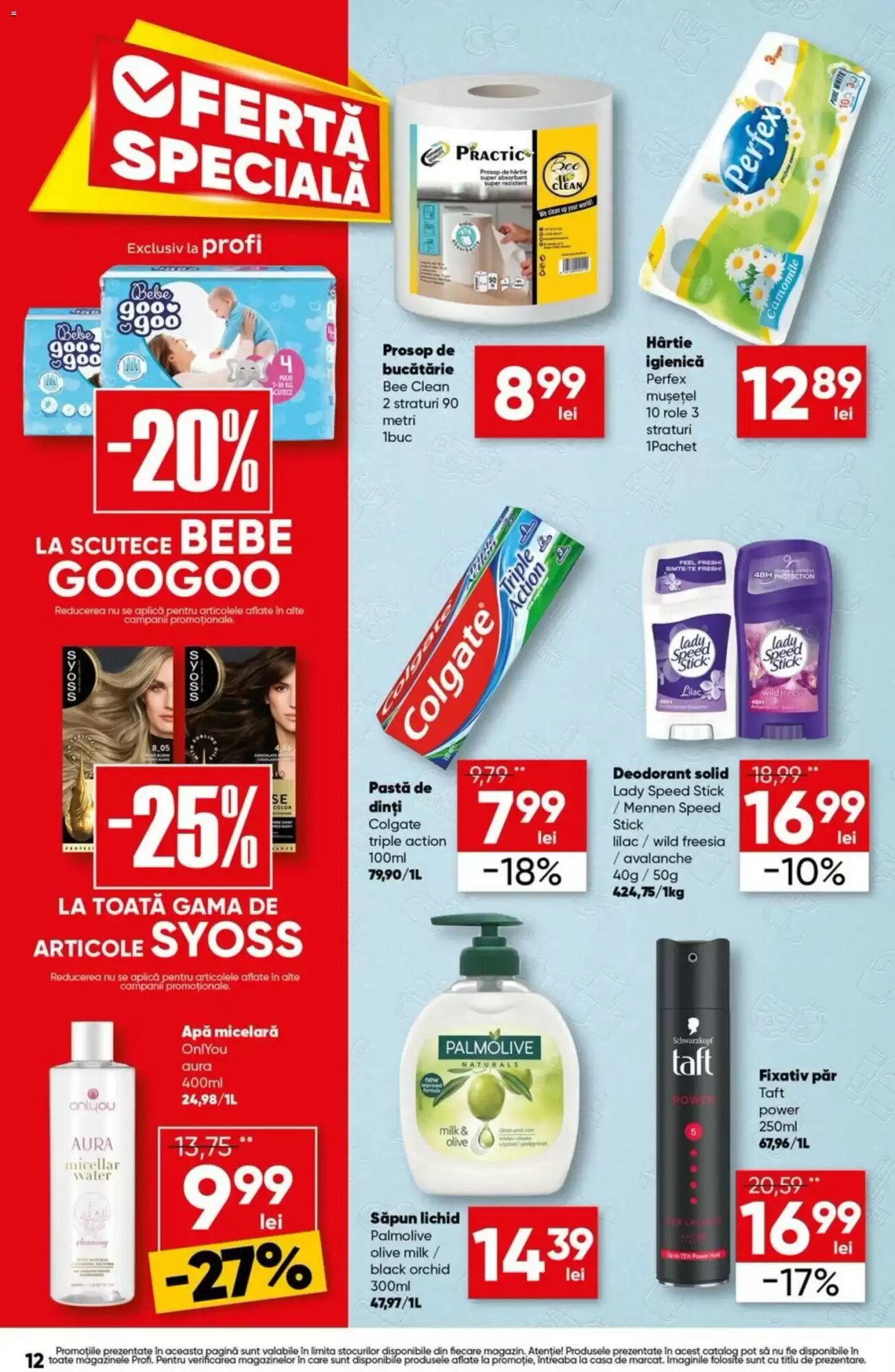Catalogul cu oferte PROFI valabil de la 20.08.2026 - Pagina 12.