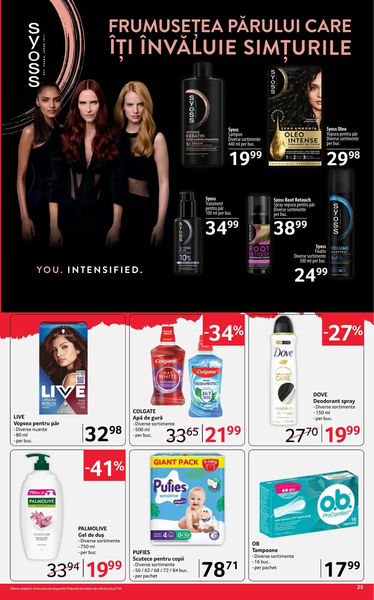 Catalogul cu oferte Selgros valabil de la 21.08.2026 - Pagina 25.