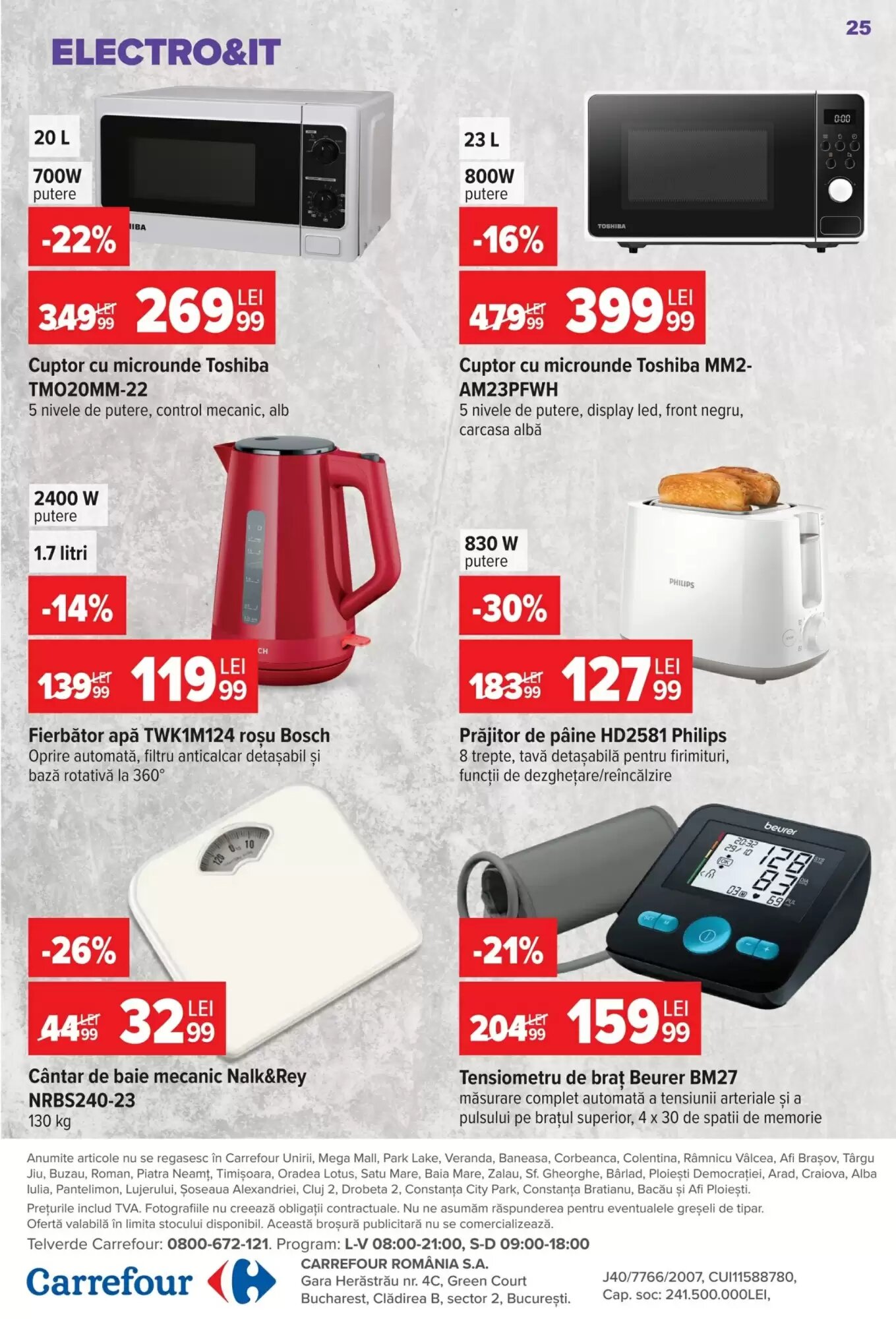 Catalogul cu oferte Carrefour valabil de la 26.08.2026 - Pagina 26.