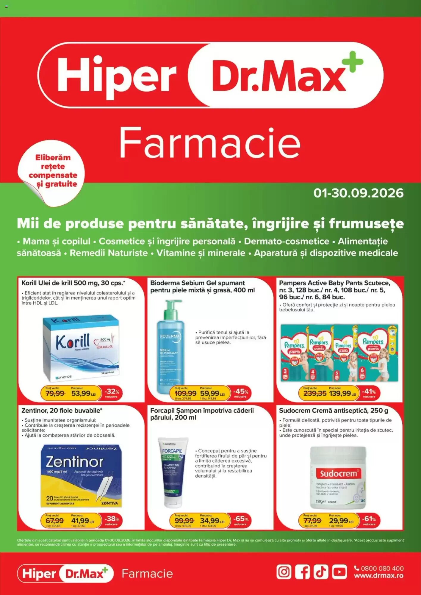 Catalogul cu oferte Dr.Max valabil de la 01.09.2026 - Pagina 1.