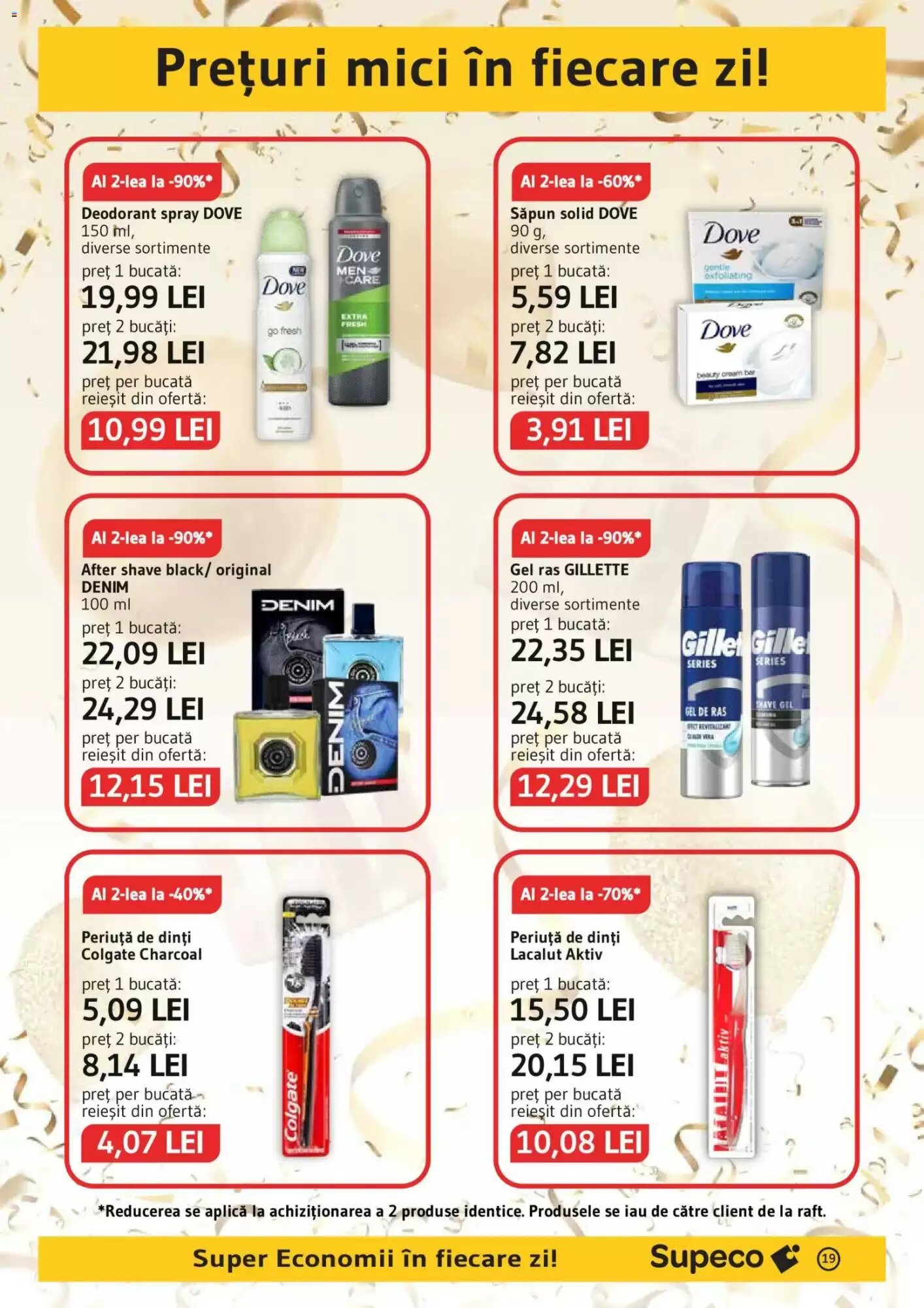 Catalogul cu oferte Supeco valabil de la 03.09.2026 - Pagina 19.