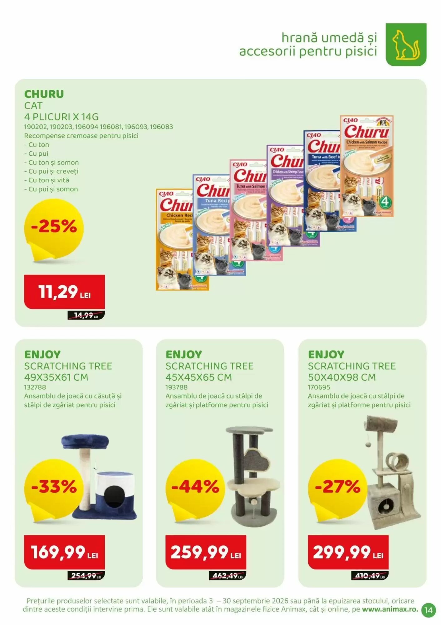 Catalogul cu oferte Animax valabil de la 03.09.2026 - Pagina 14.