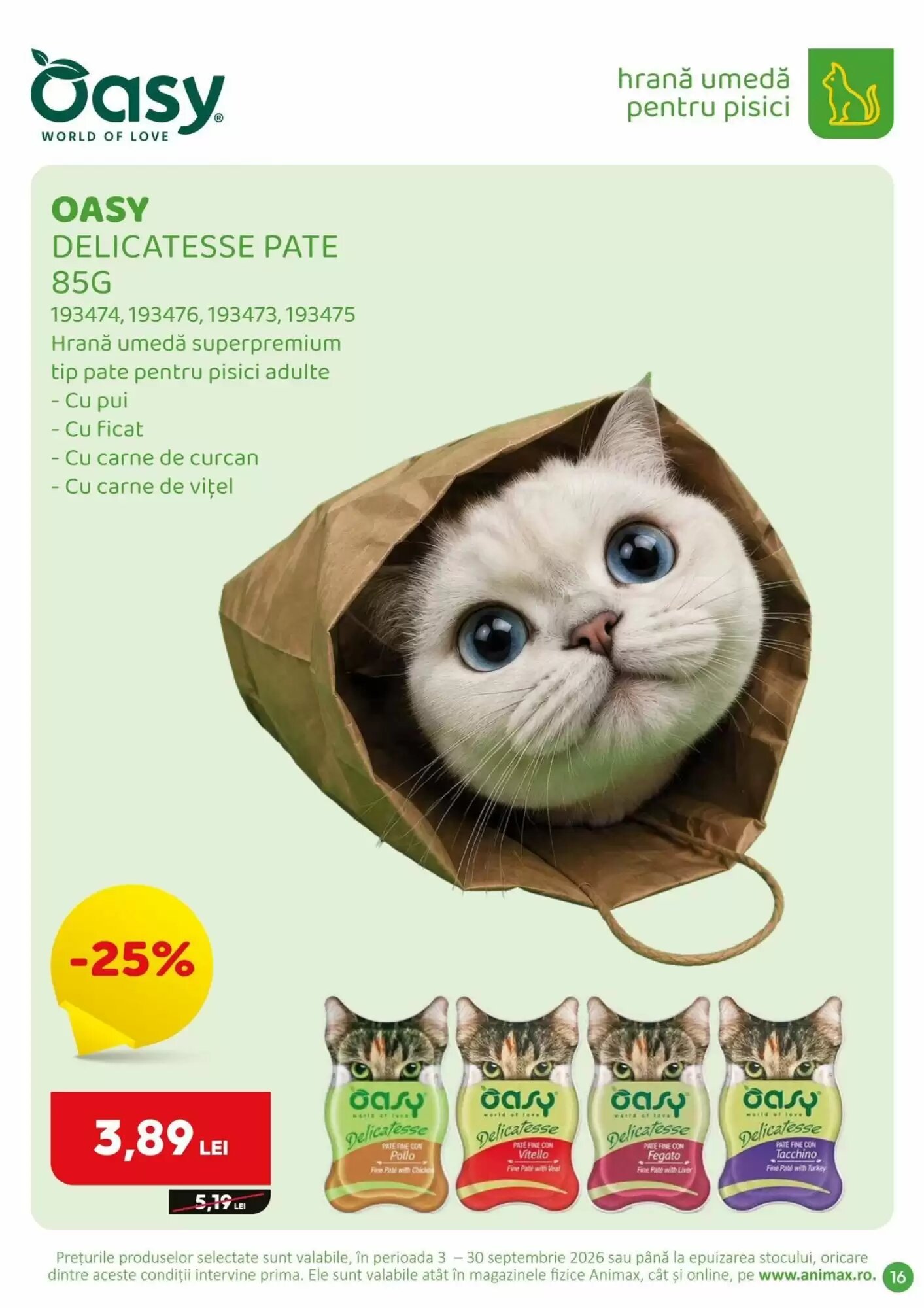 Catalogul cu oferte Animax valabil de la 03.09.2026 - Pagina 17.