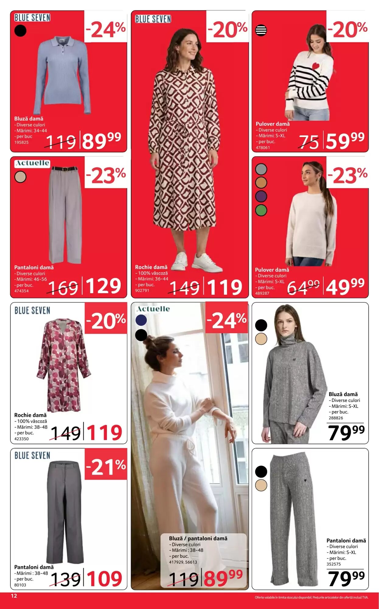 Catalogul cu oferte Selgros valabil de la 04.09.2026 - Pagina 12.