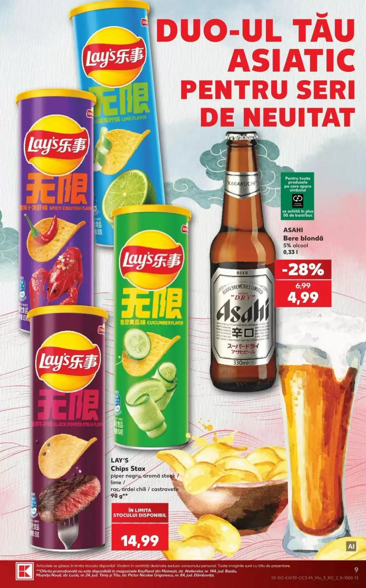 Catalogul cu oferte Kaufland valabil de la 23.09.2026 - Pagina 9.