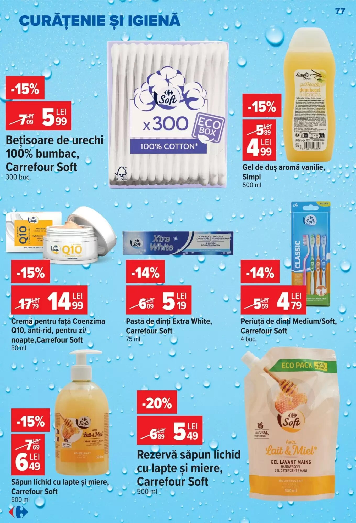 Catalogul cu oferte Carrefour valabil de la 23.09.2026 - Pagina 77.