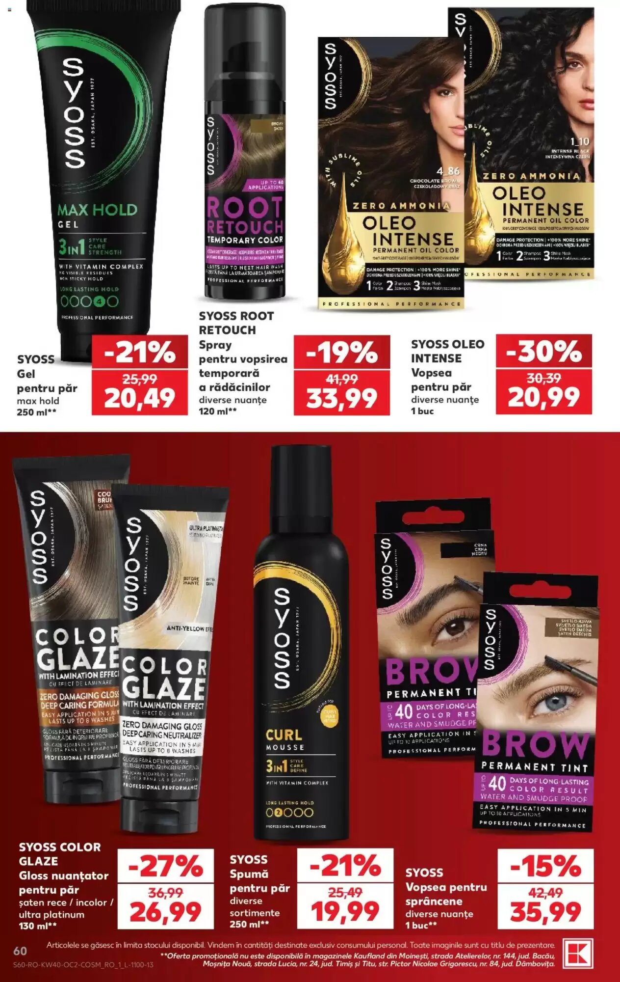 Catalogul cu oferte Kaufland valabil de la 30.09.2026 - Pagina 60.