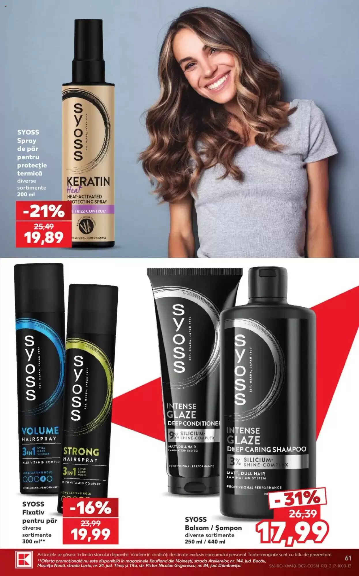 Catalogul cu oferte Kaufland valabil de la 30.09.2026 - Pagina 61.