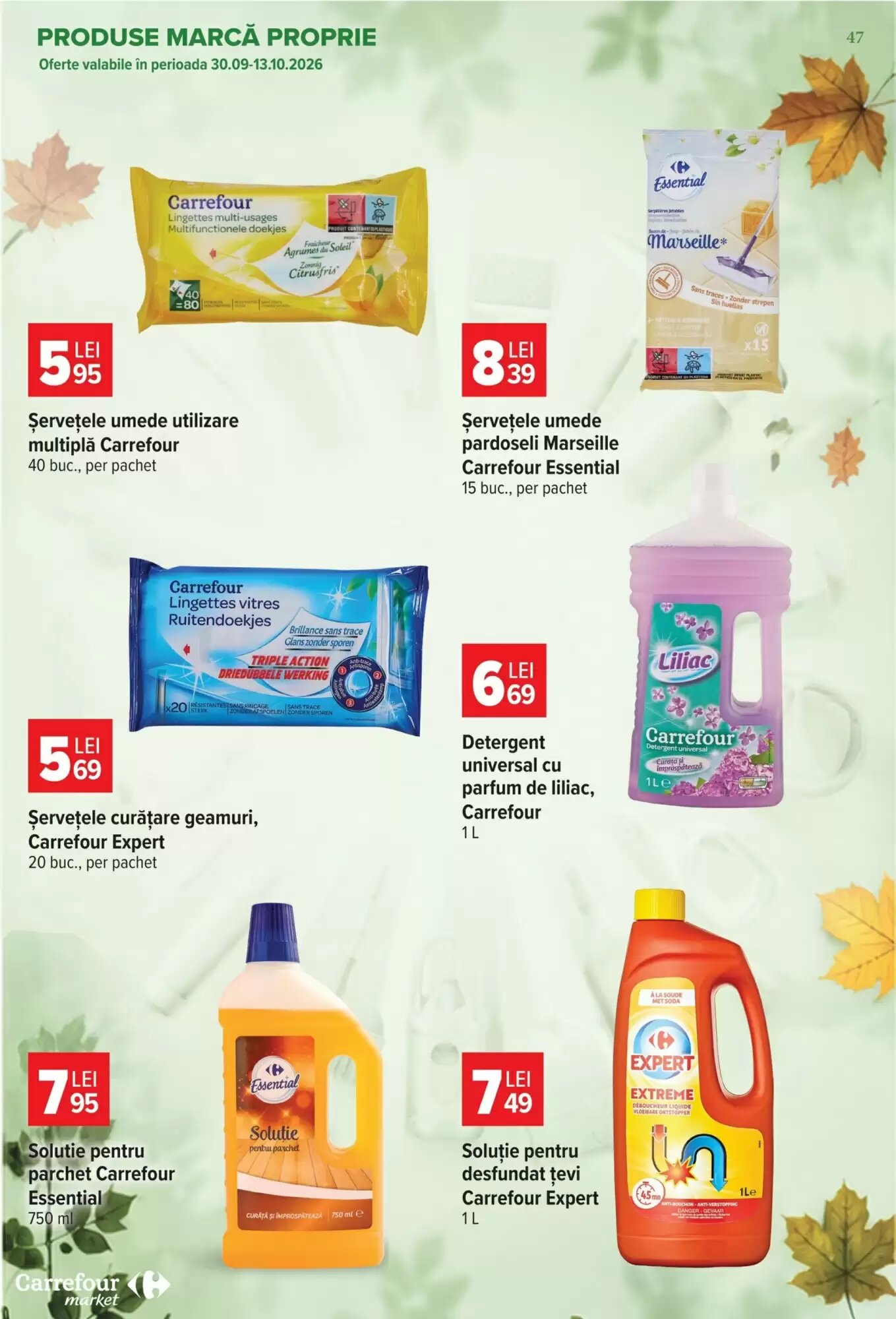 Catalogul cu oferte Carrefour Market valabil de la 30.09.2026 - Pagina 47.