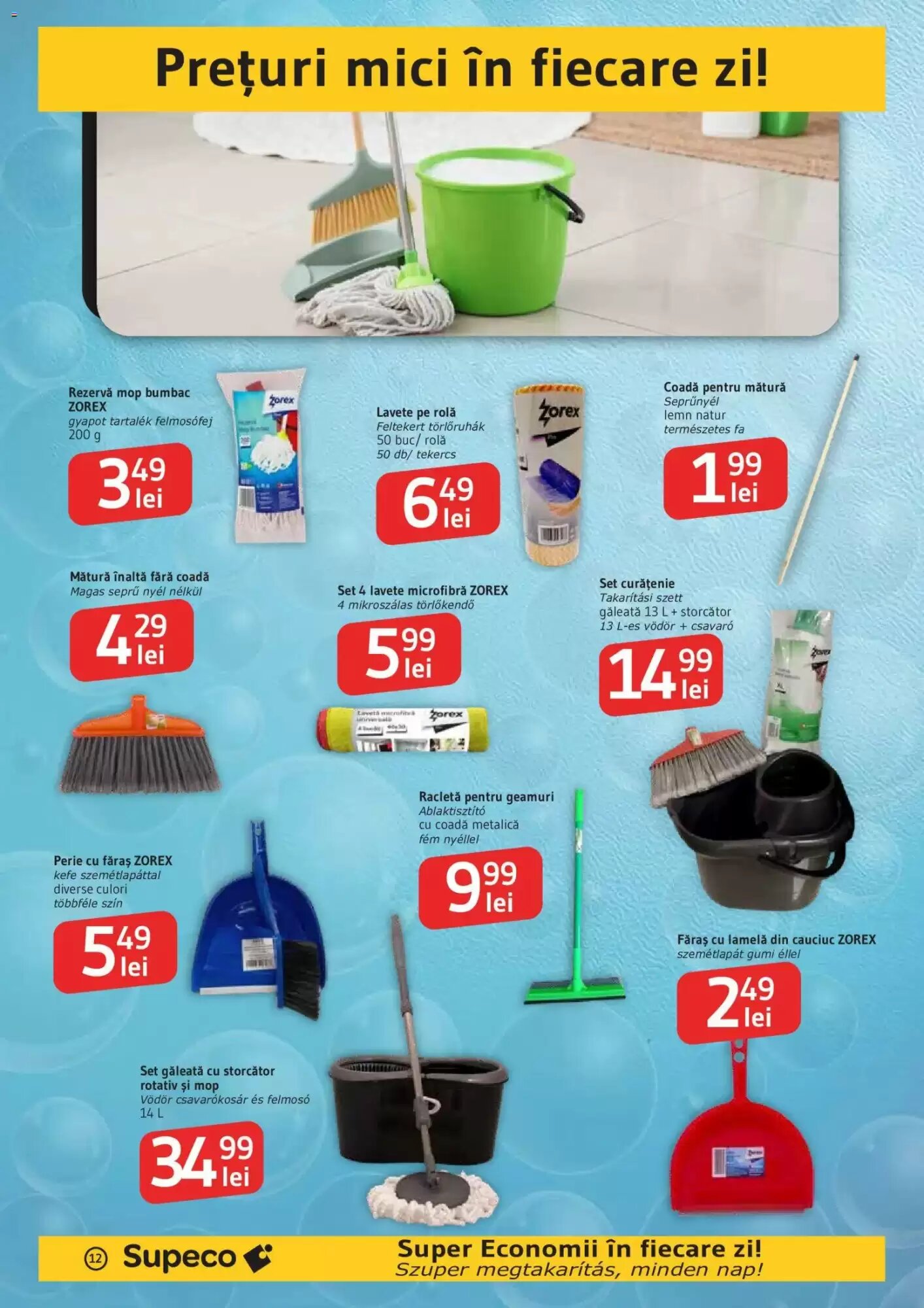 Catalogul cu oferte Supeco valabil de la 01.10.2026 - Pagina 12.