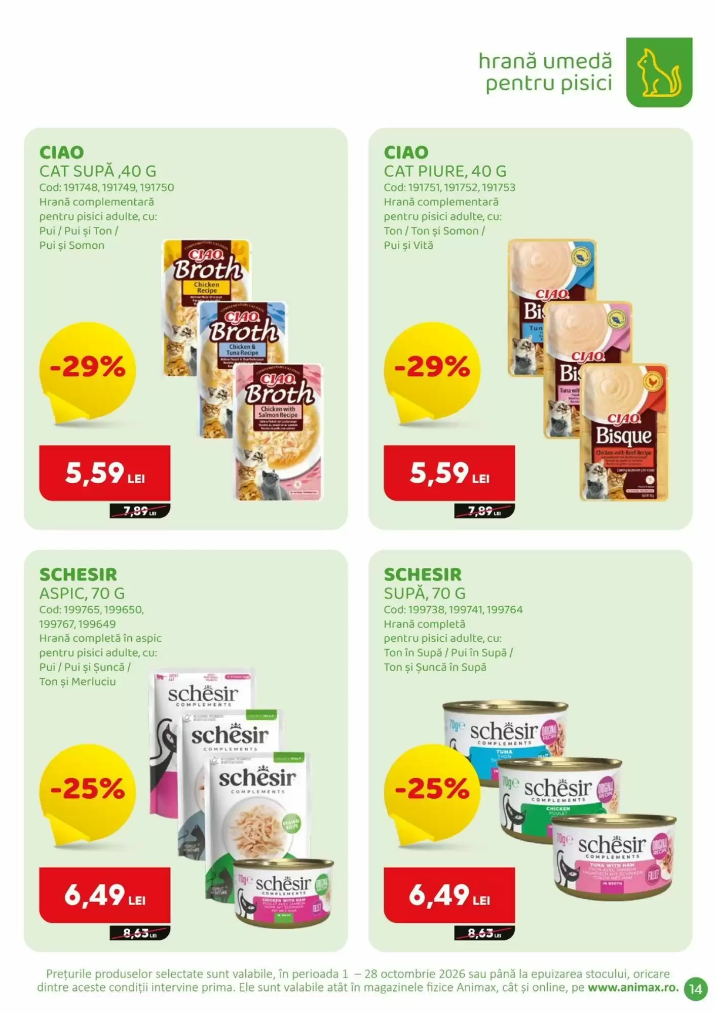 Catalogul cu oferte Animax valabil de la 01.10.2026 - Pagina 15.