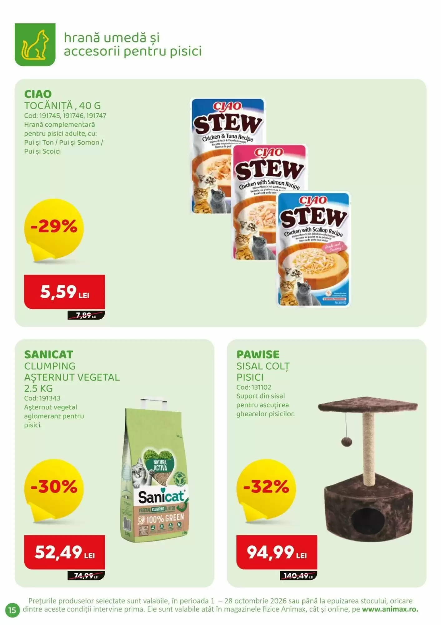 Catalogul cu oferte Animax valabil de la 01.10.2026 - Pagina 16.