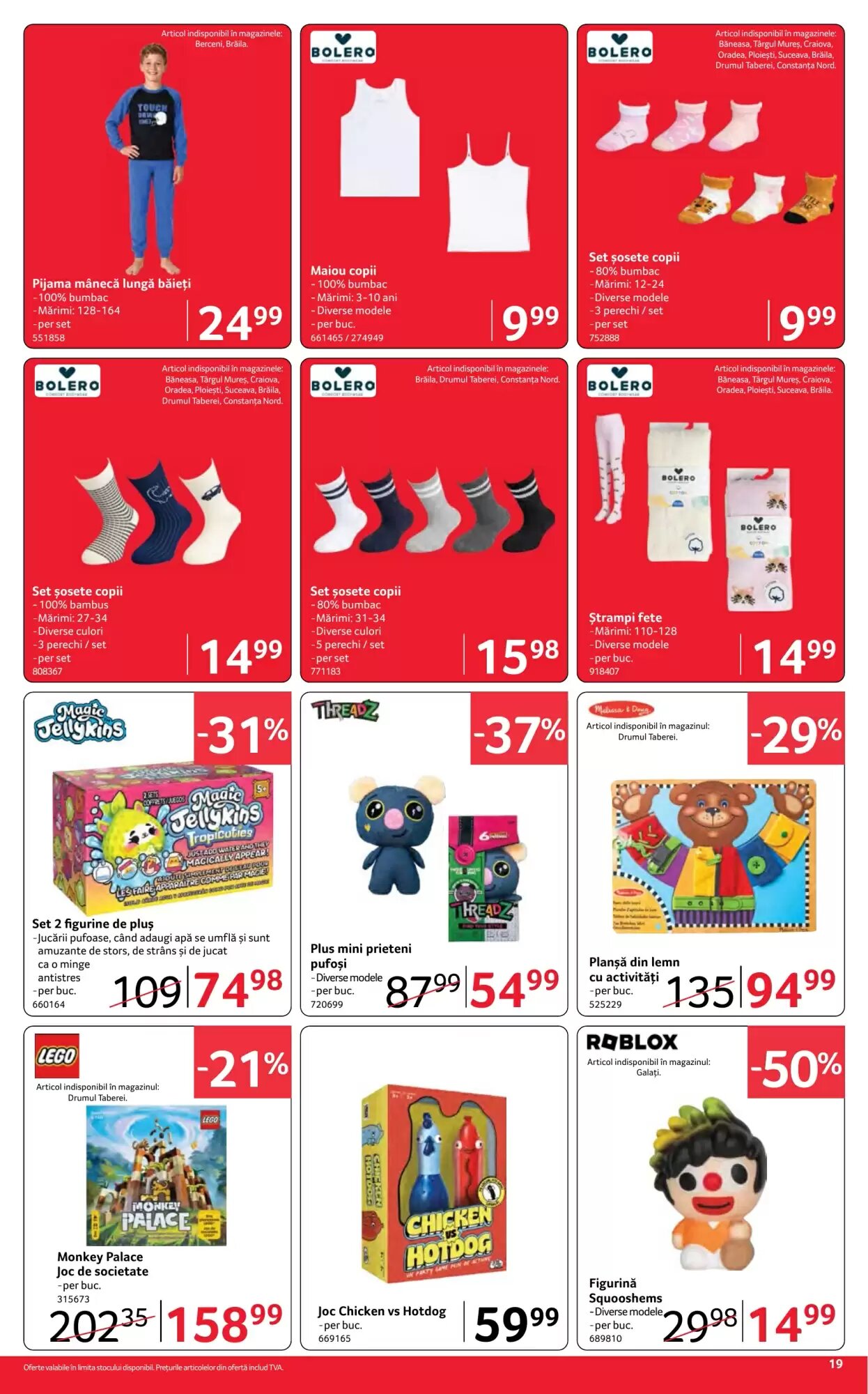 Catalogul cu oferte Selgros valabil de la 02.10.2026 - Pagina 19.