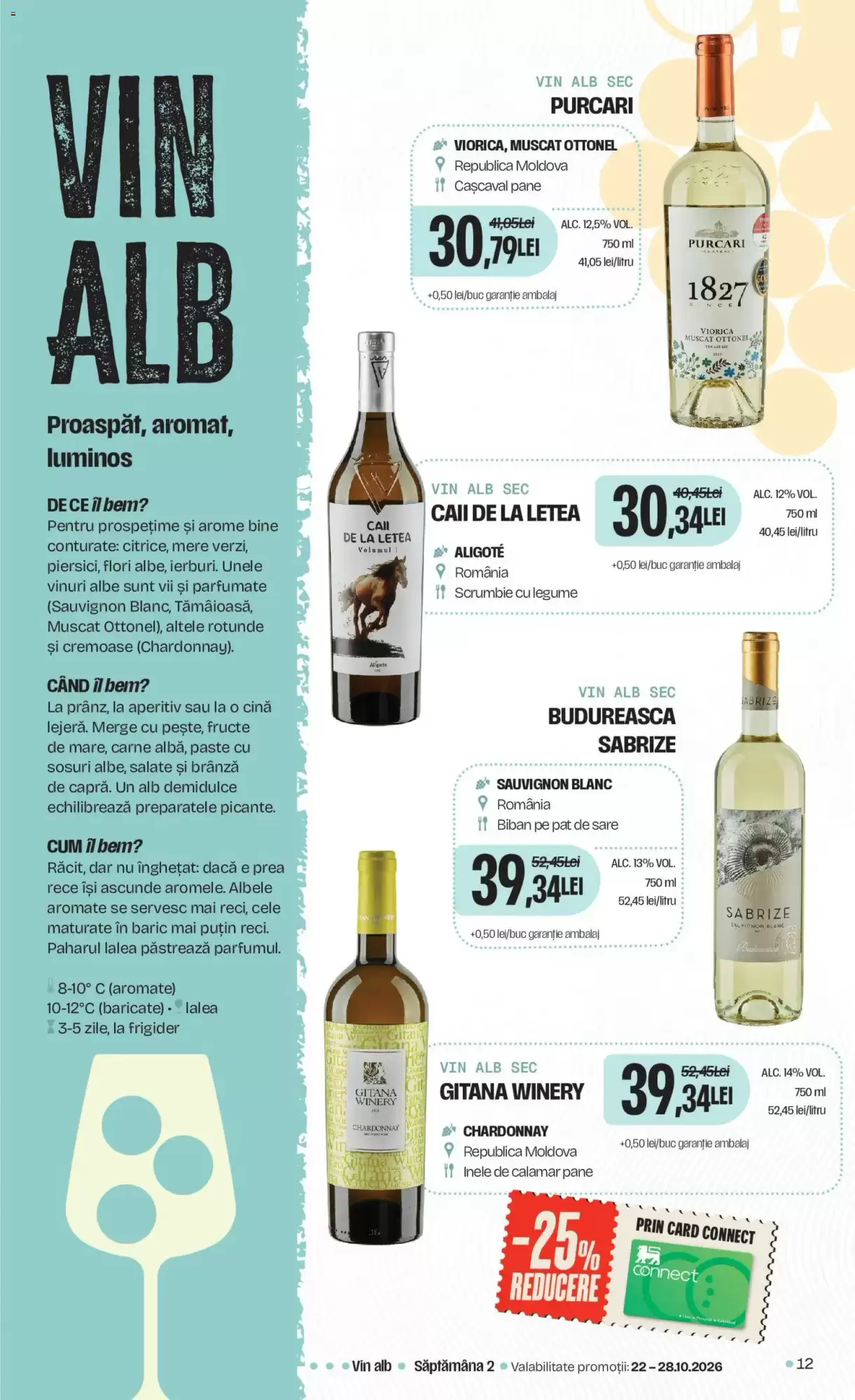 Catalogul cu oferte Mega Image valabil de la 15.10.2026 - Pagina 12.